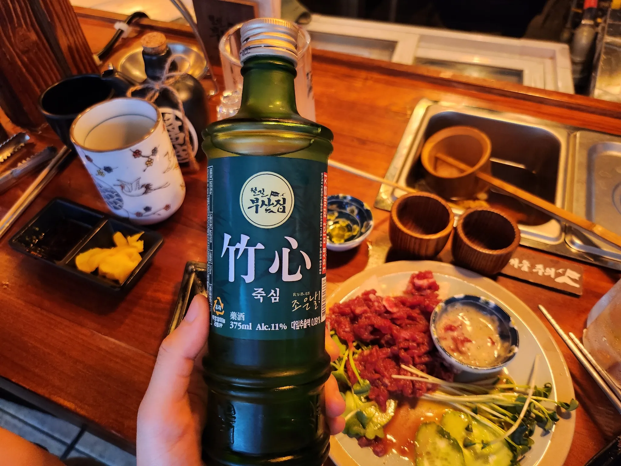 대표 사진 2