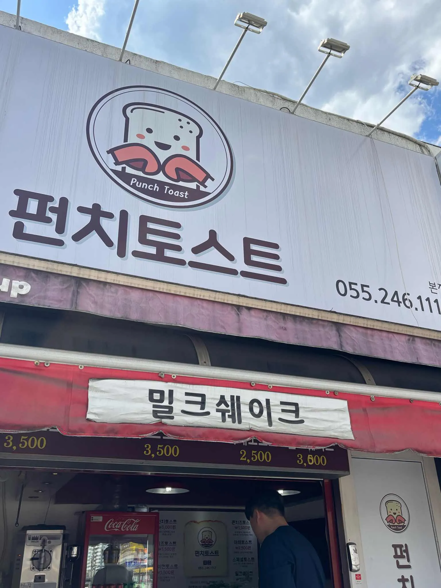 대표 사진 1