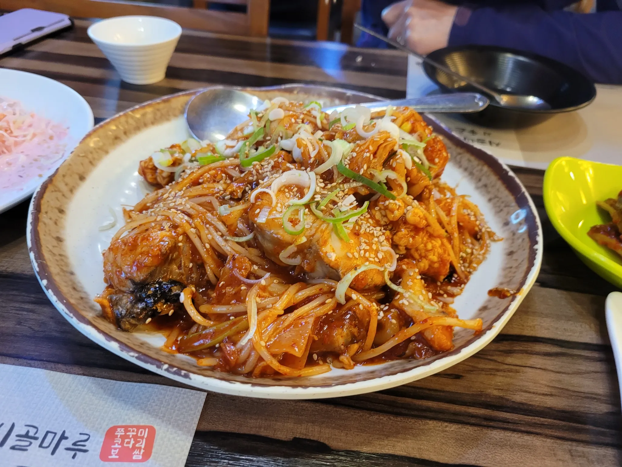 대표 사진 0
