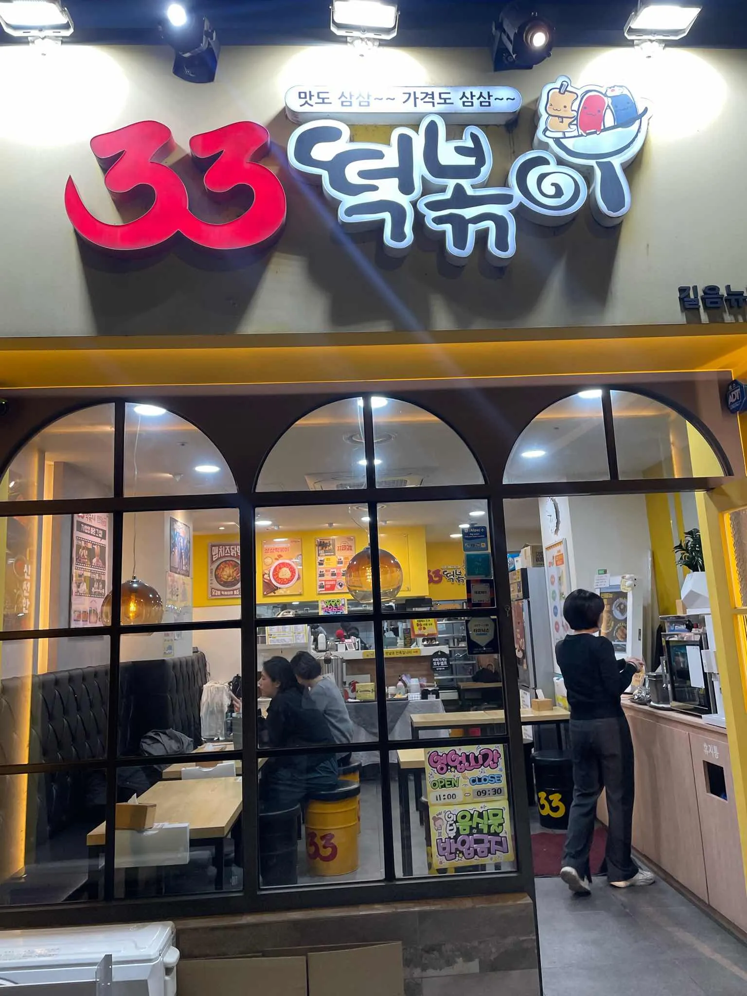 대표 사진 0