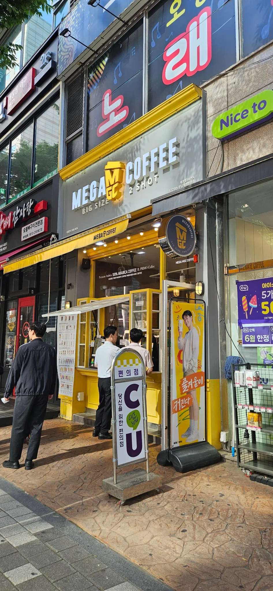 대표 사진 0
