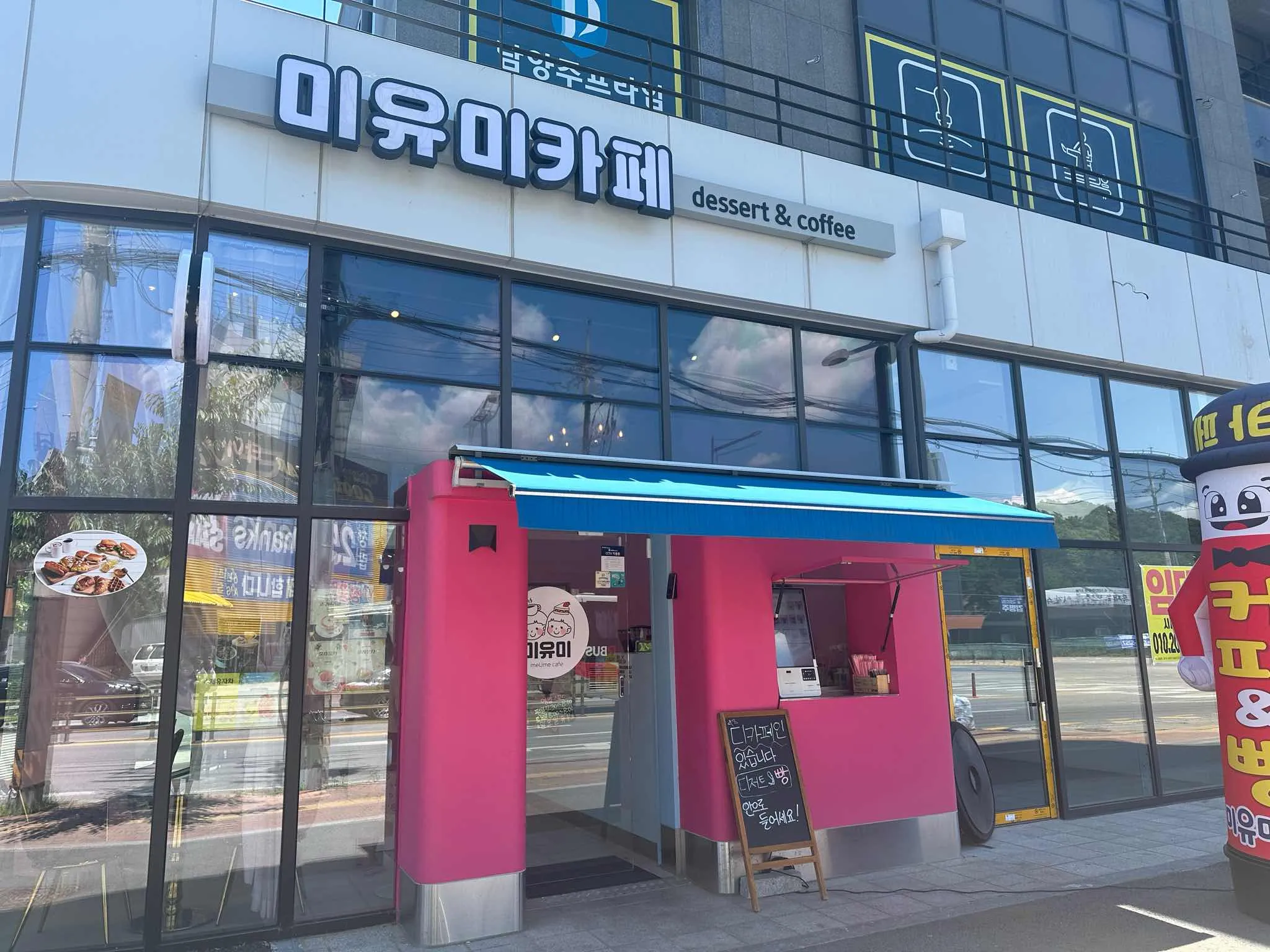 대표 사진 1