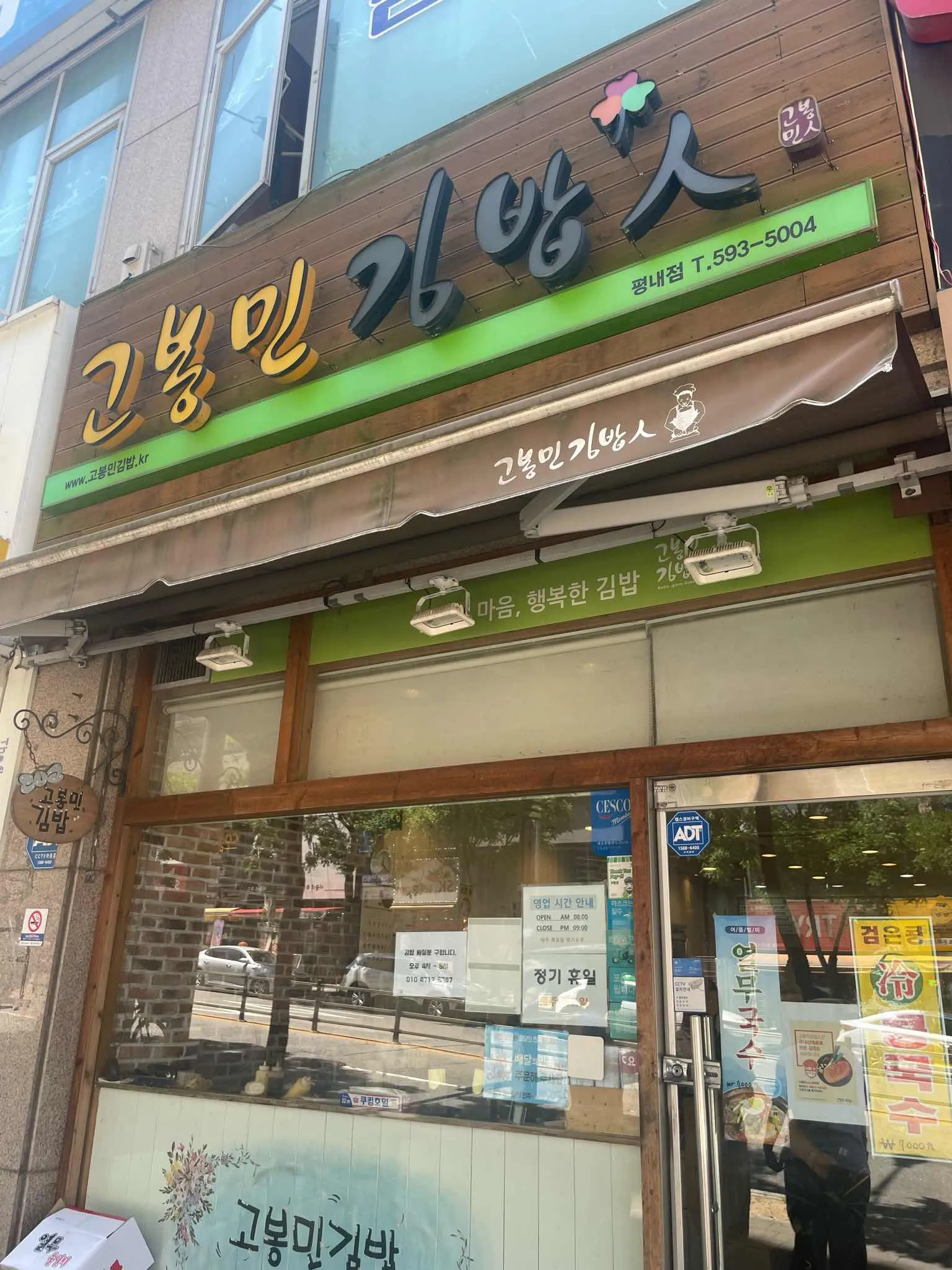대표 사진 0