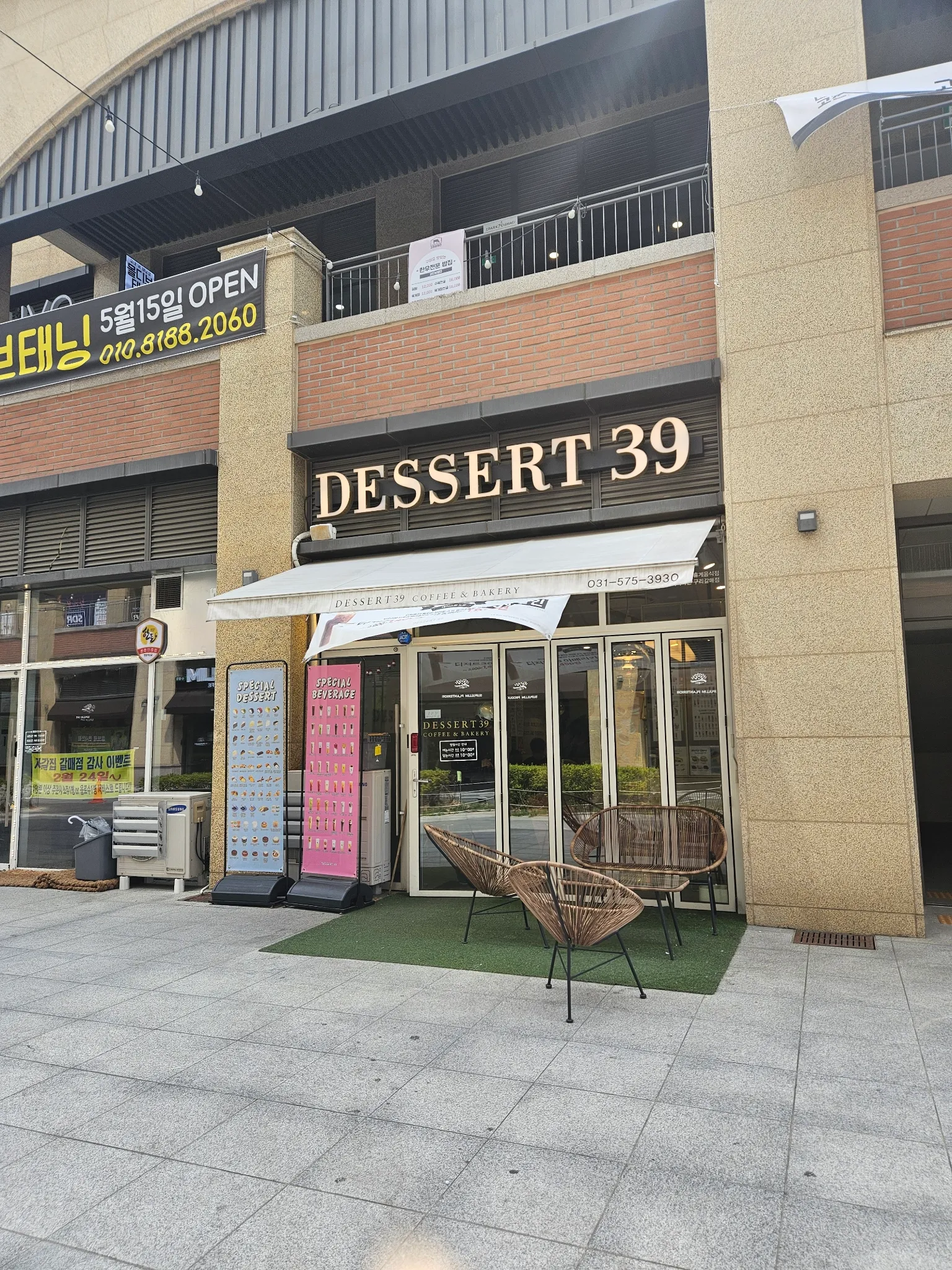 대표 사진 2