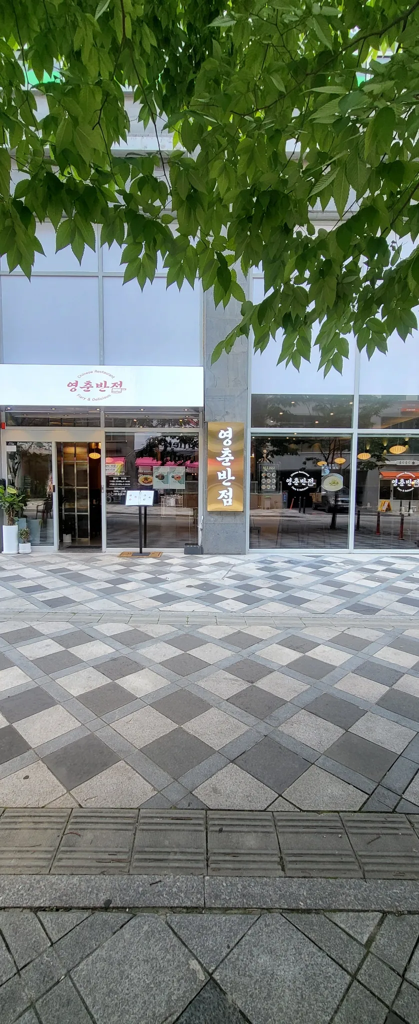 대표 사진 2