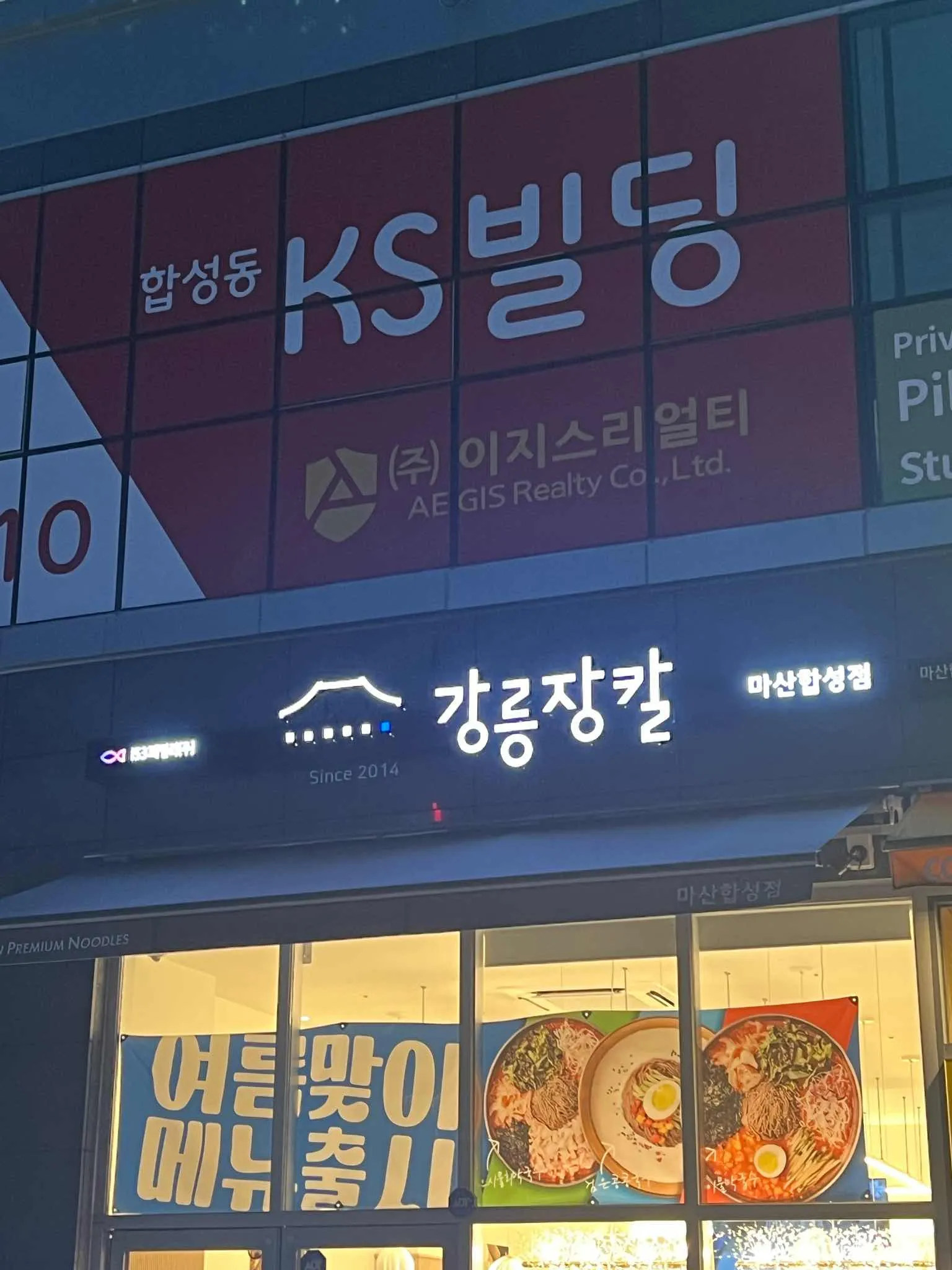 대표 사진 3