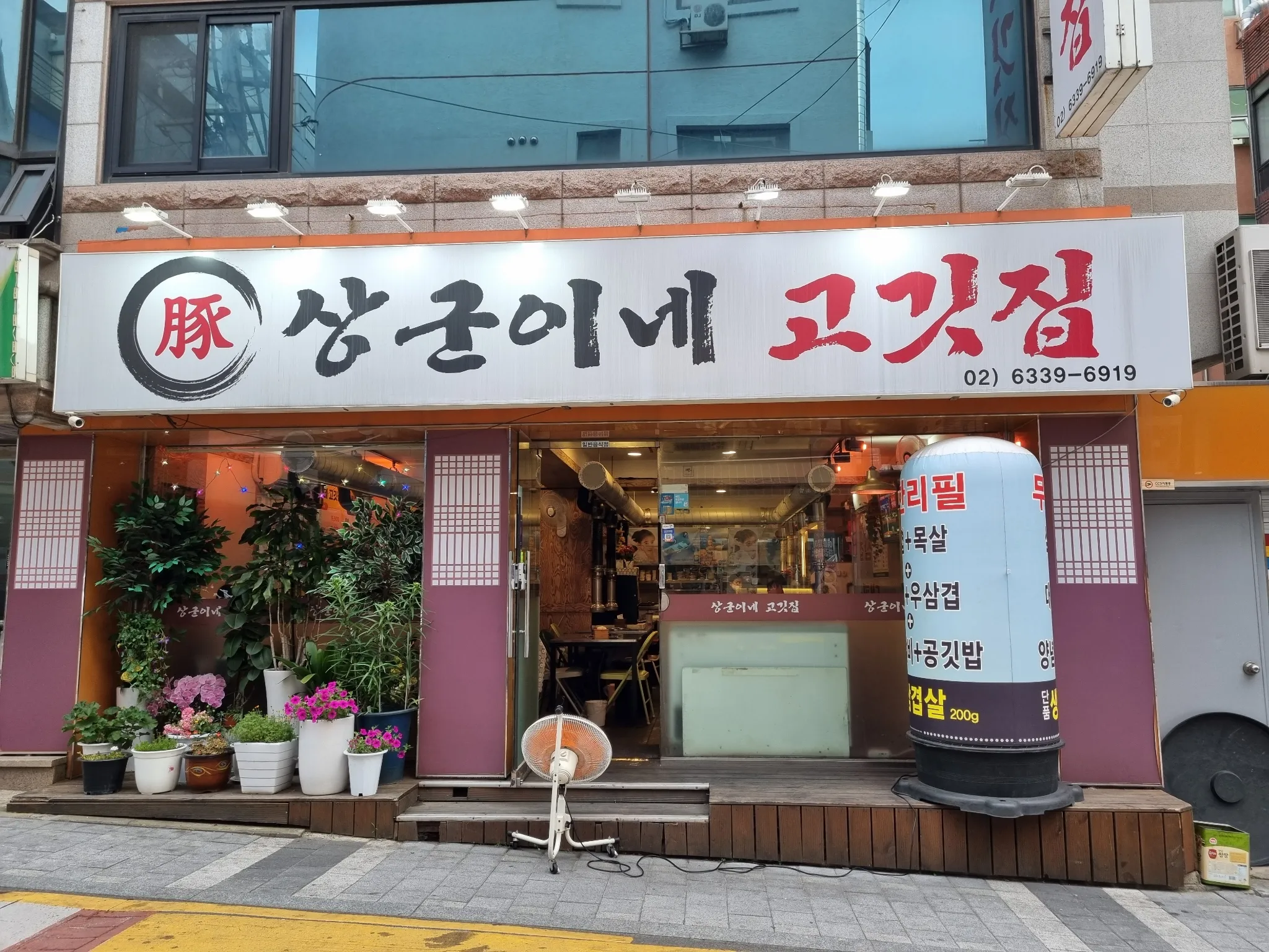대표 사진 1