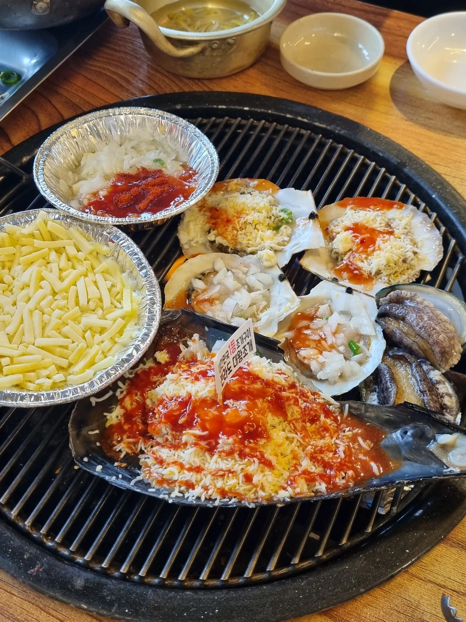 대표 사진 1