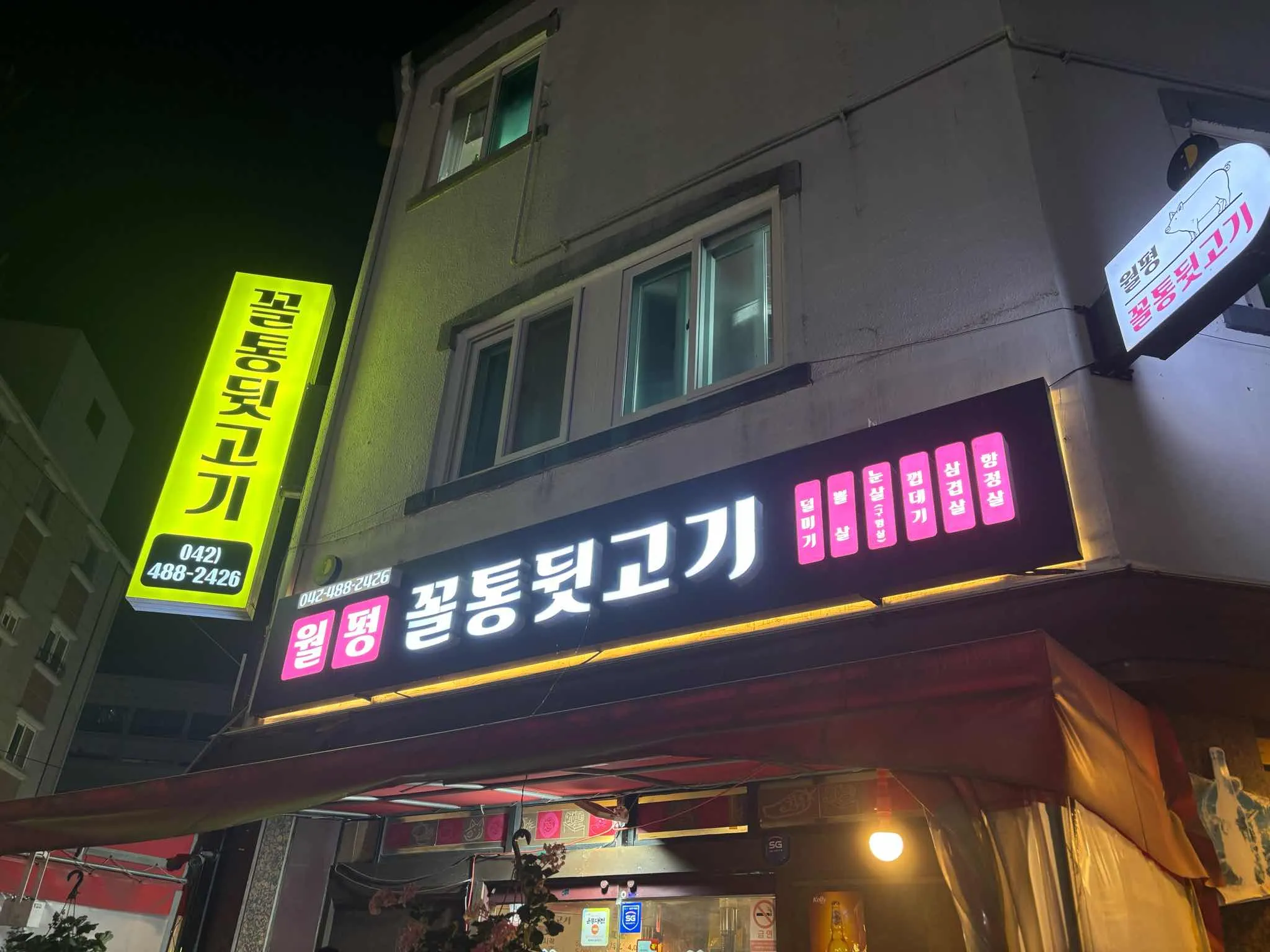 대표 사진 1