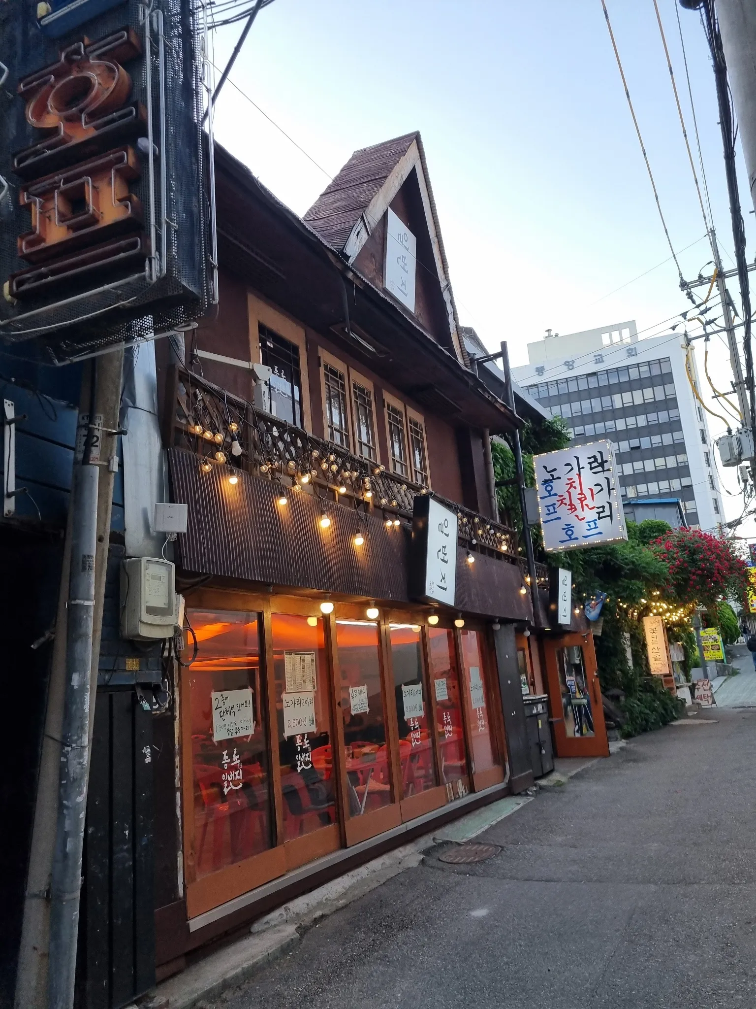 대표 사진 0