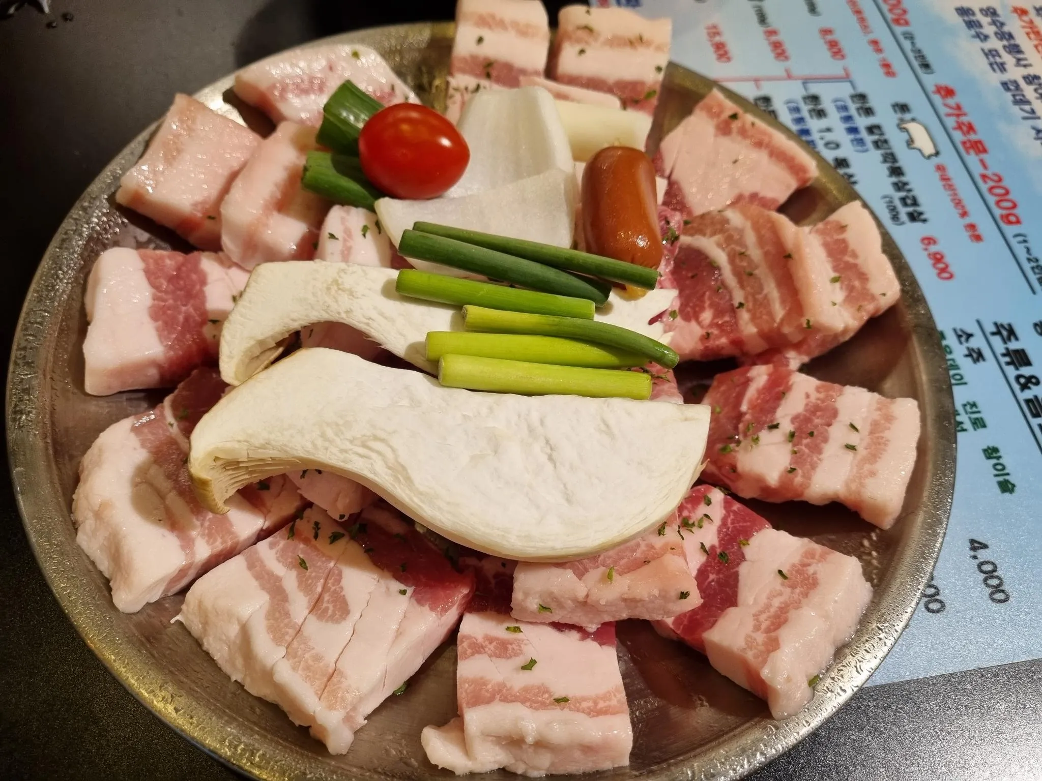 대표 사진 2