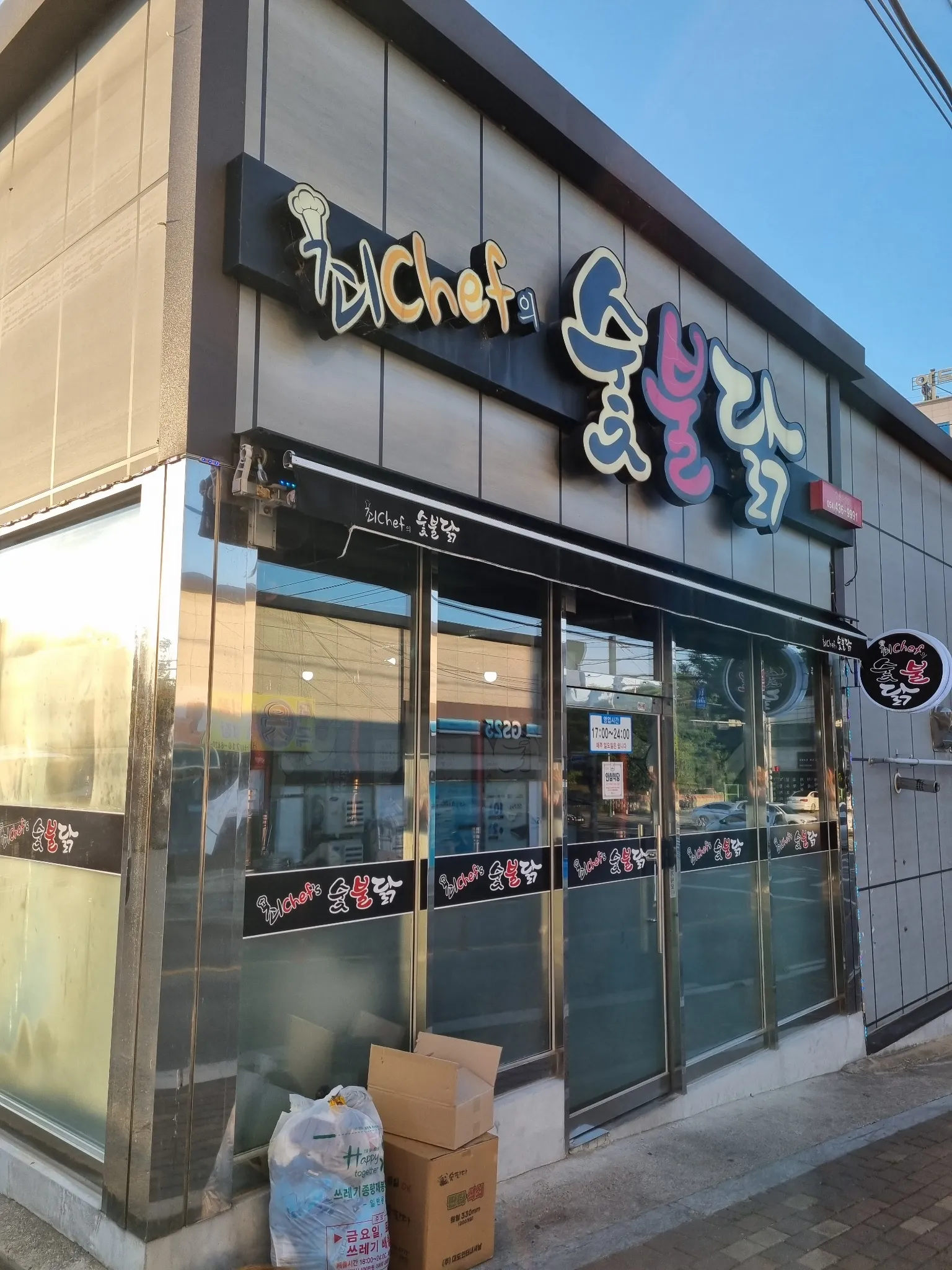 대표 사진 0