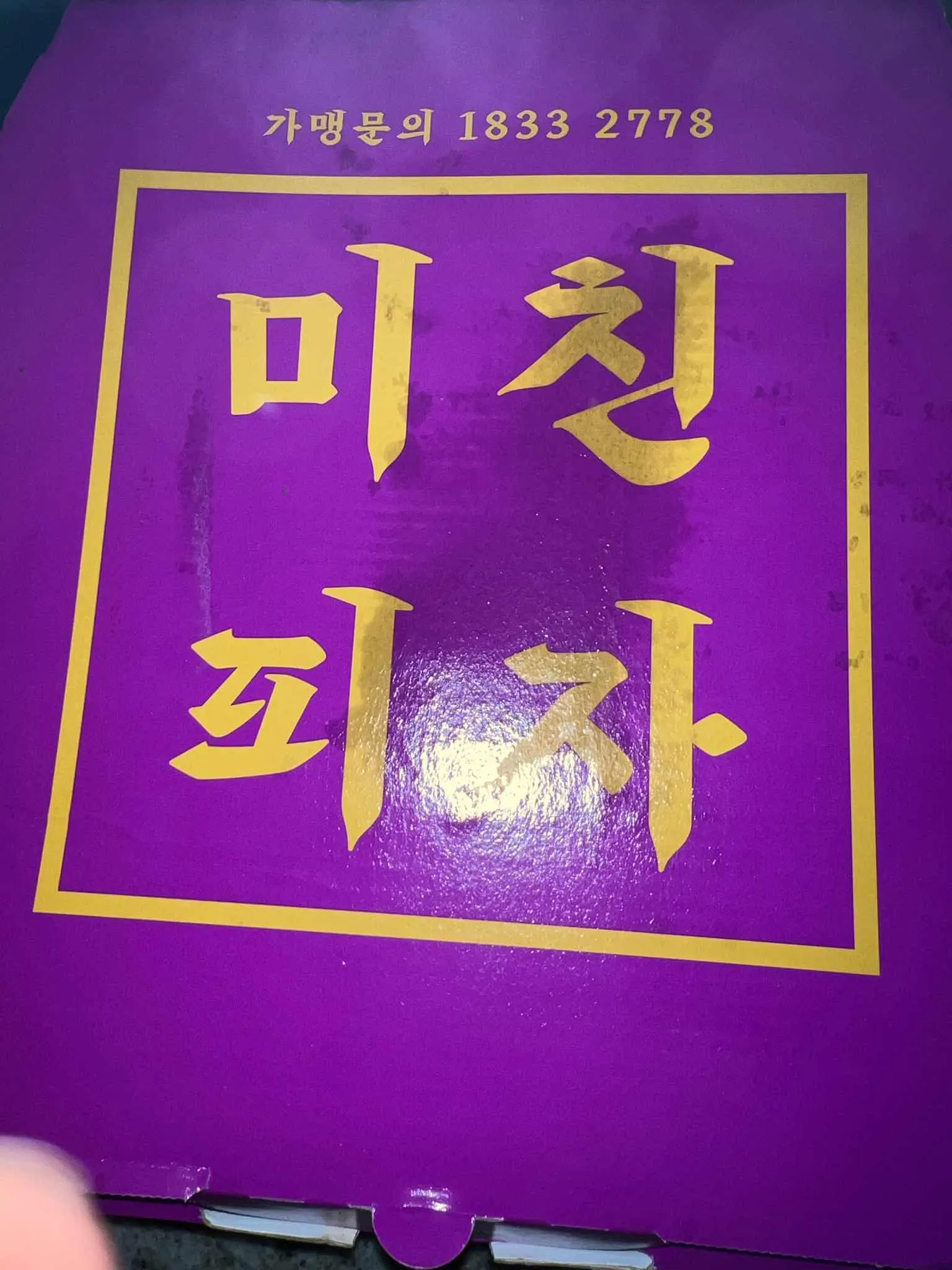 대표 사진 3