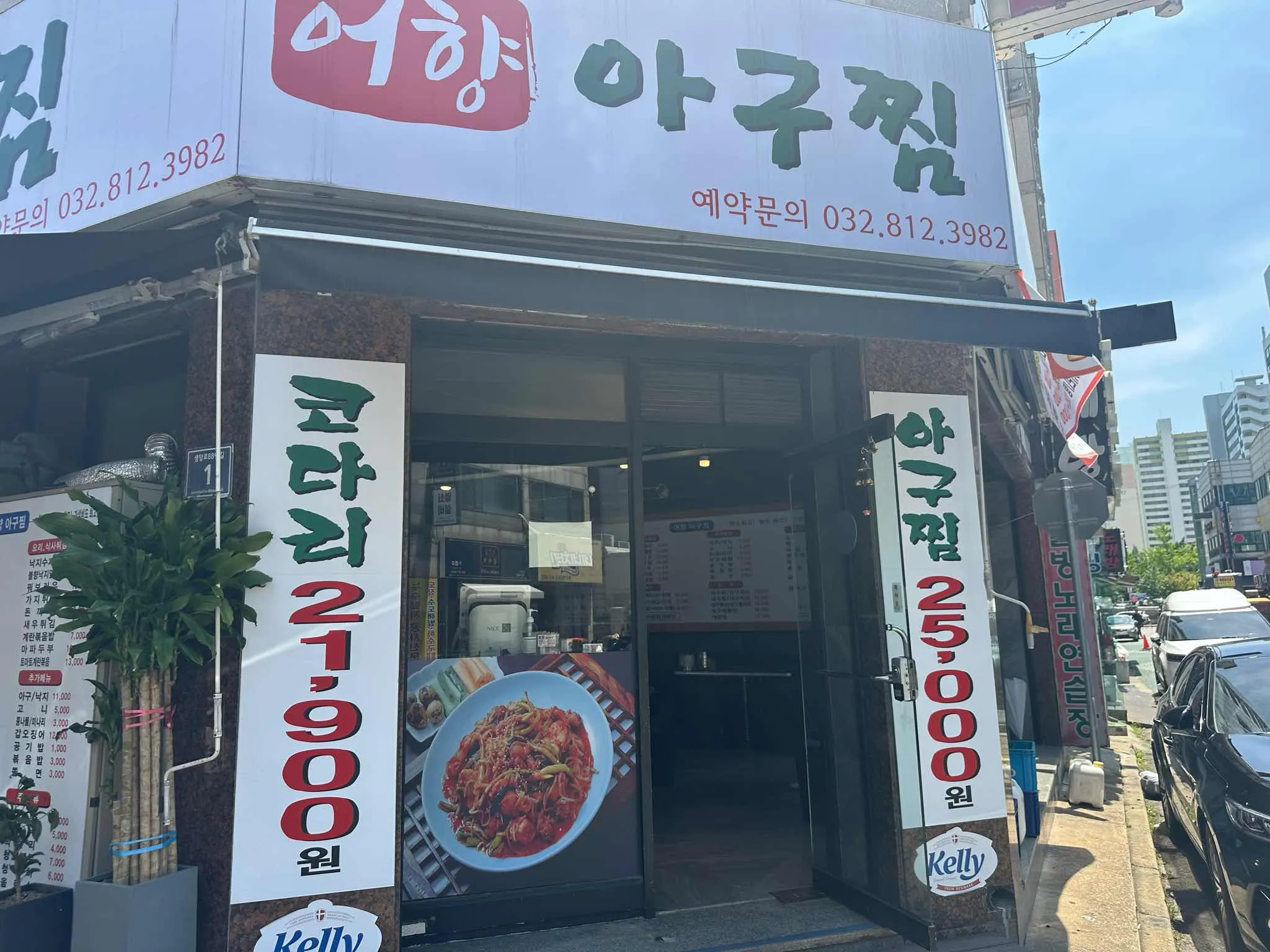 대표 사진 1