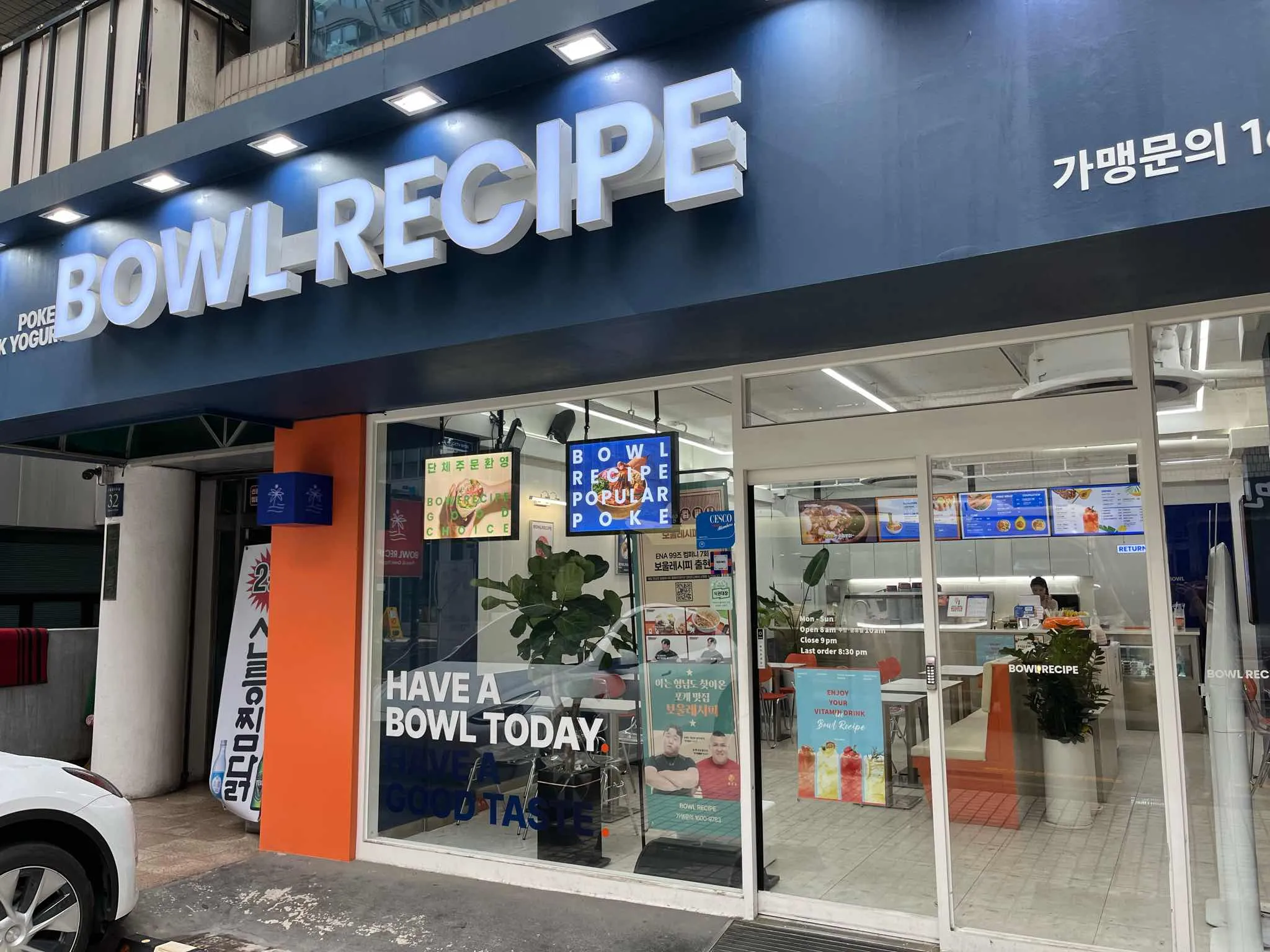 대표 사진 0