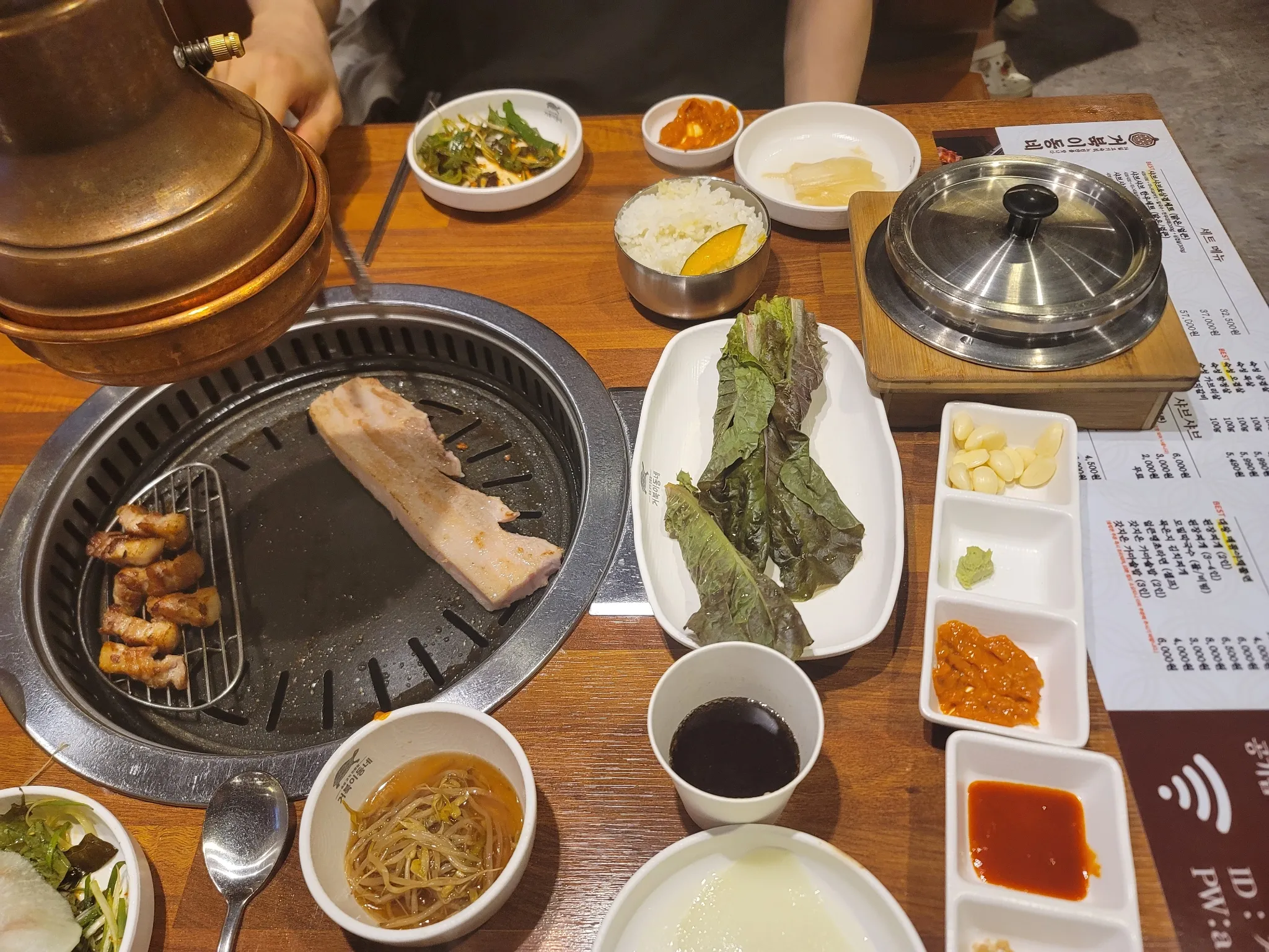 대표 사진 2