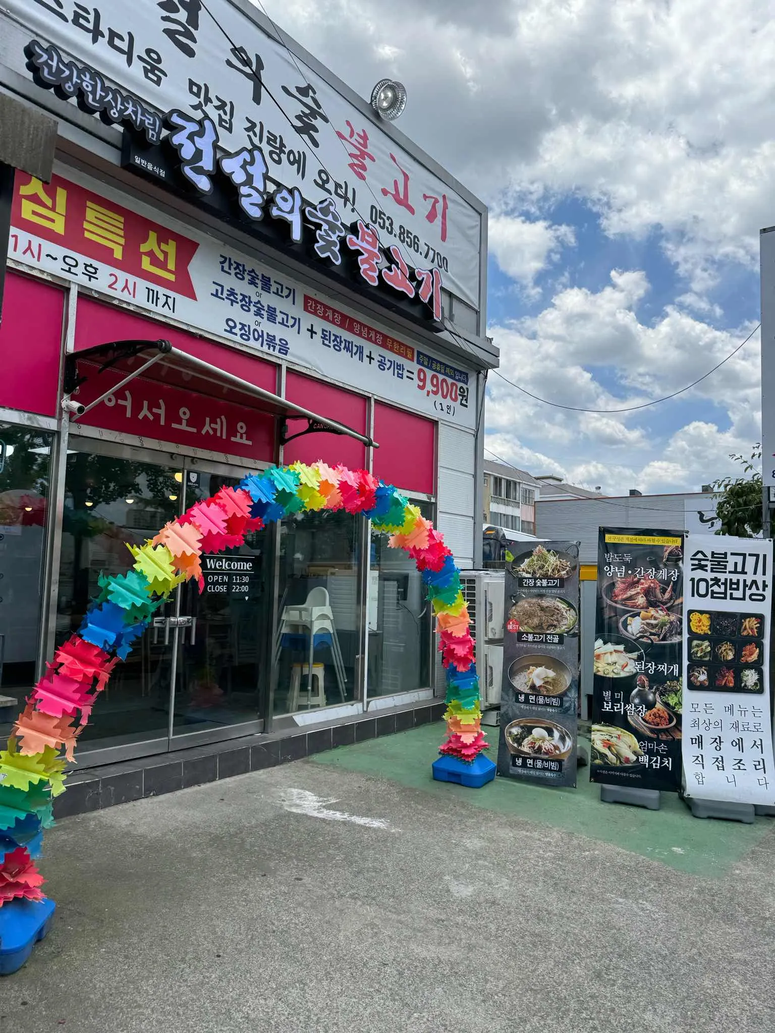 대표 사진 1