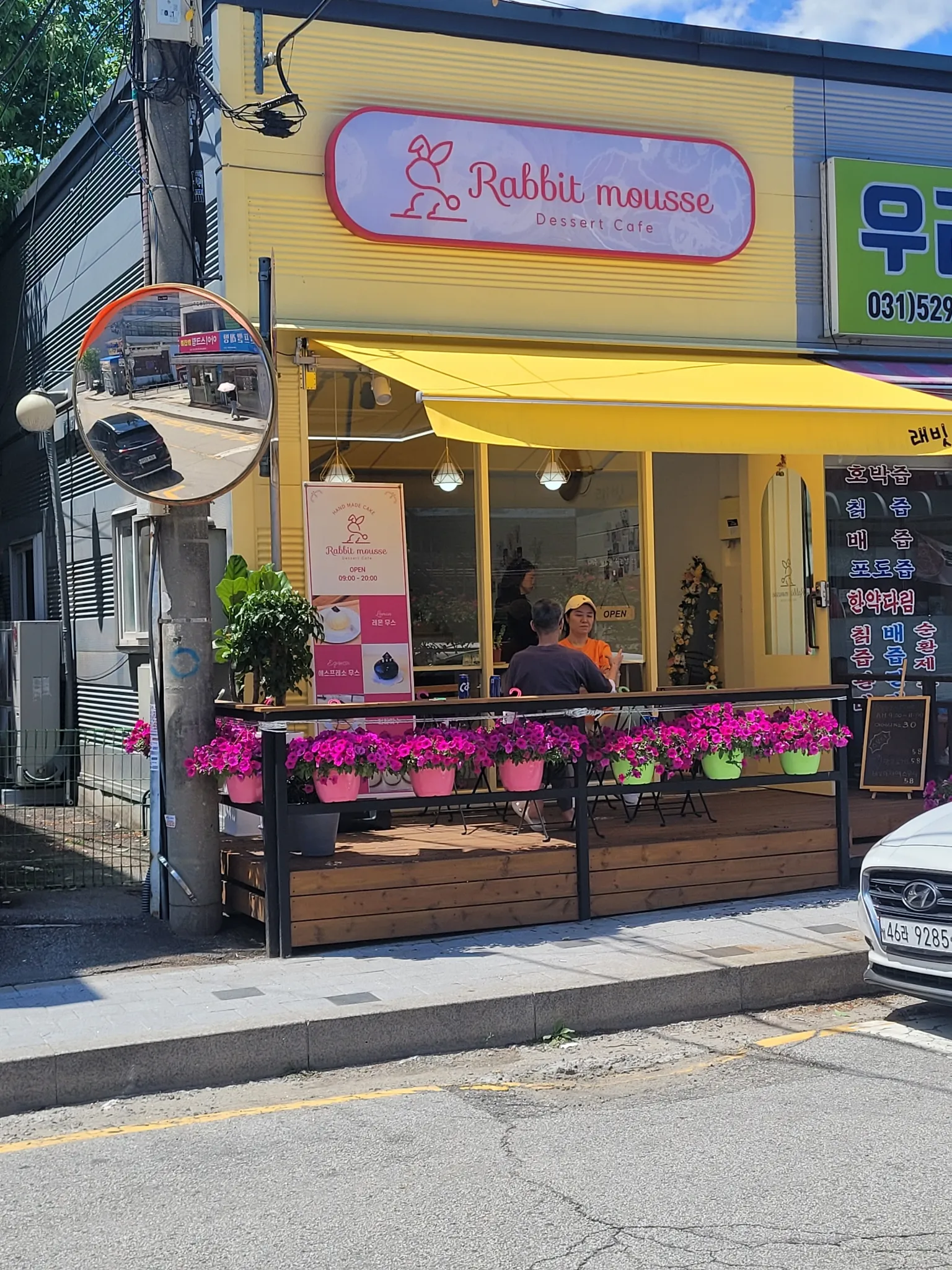 대표 사진 1