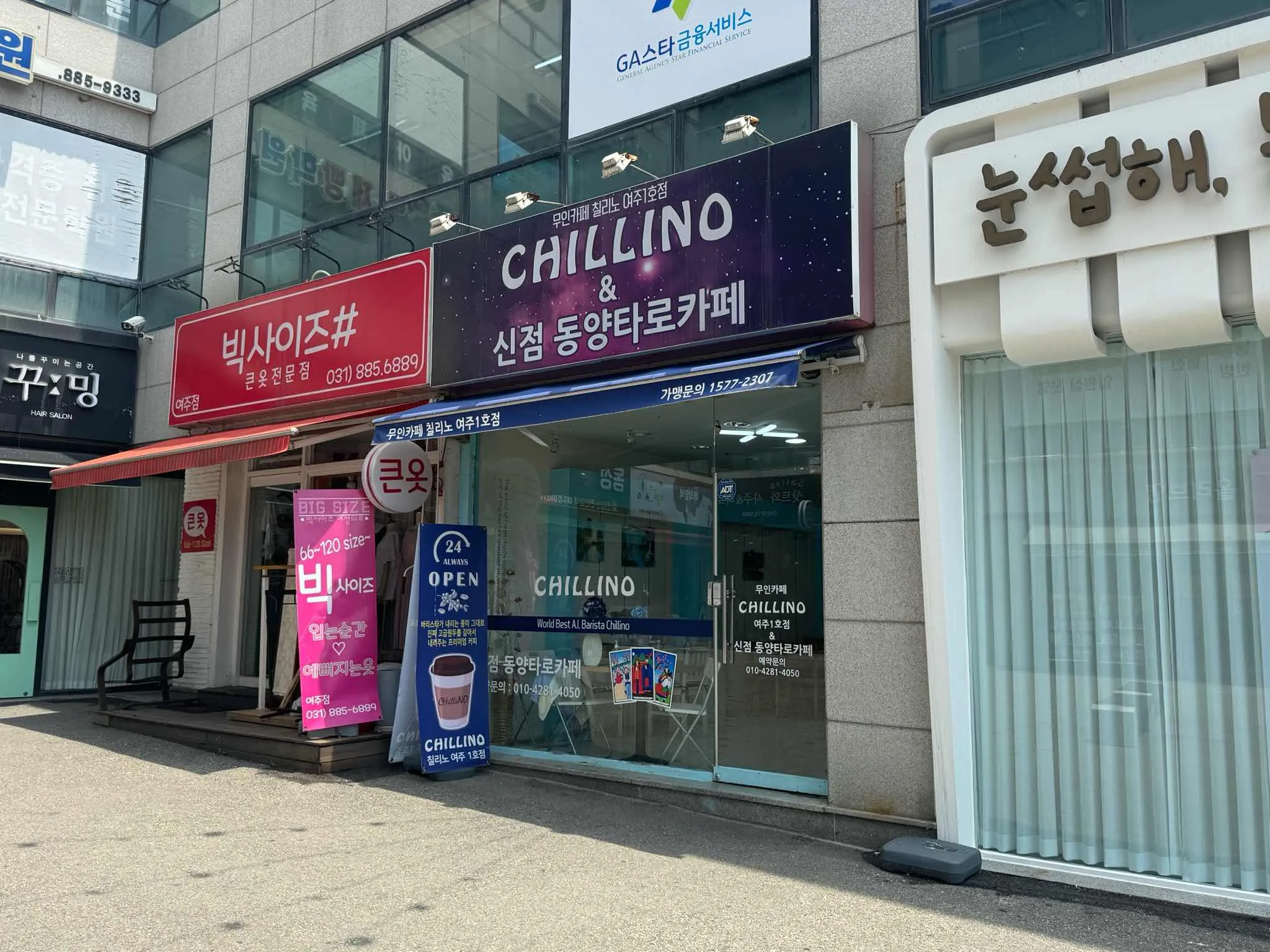 대표 사진 0