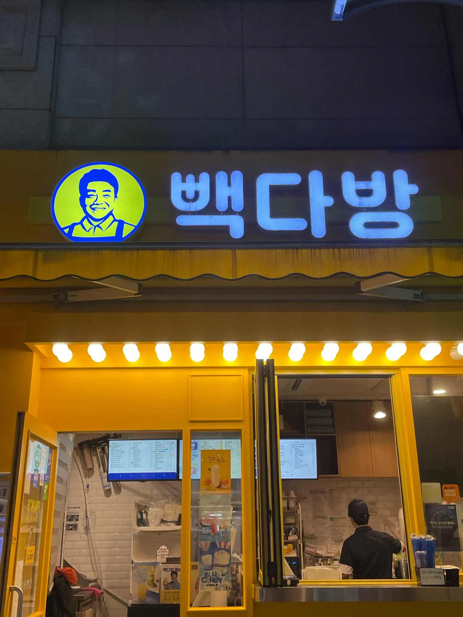 대표 사진 0