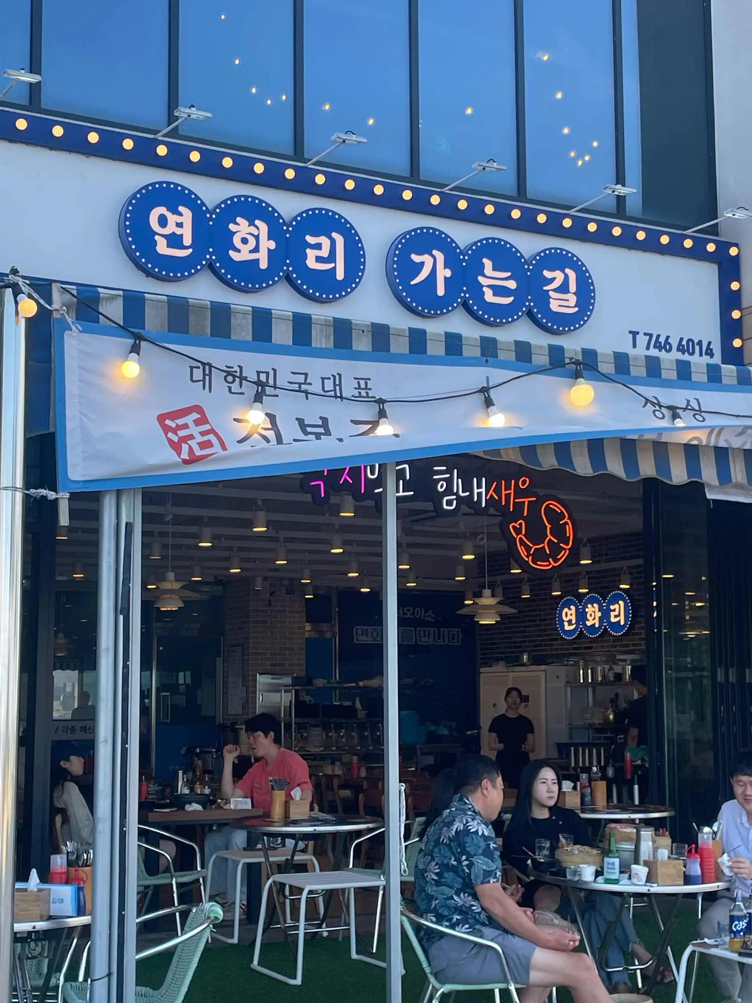 대표 사진 1