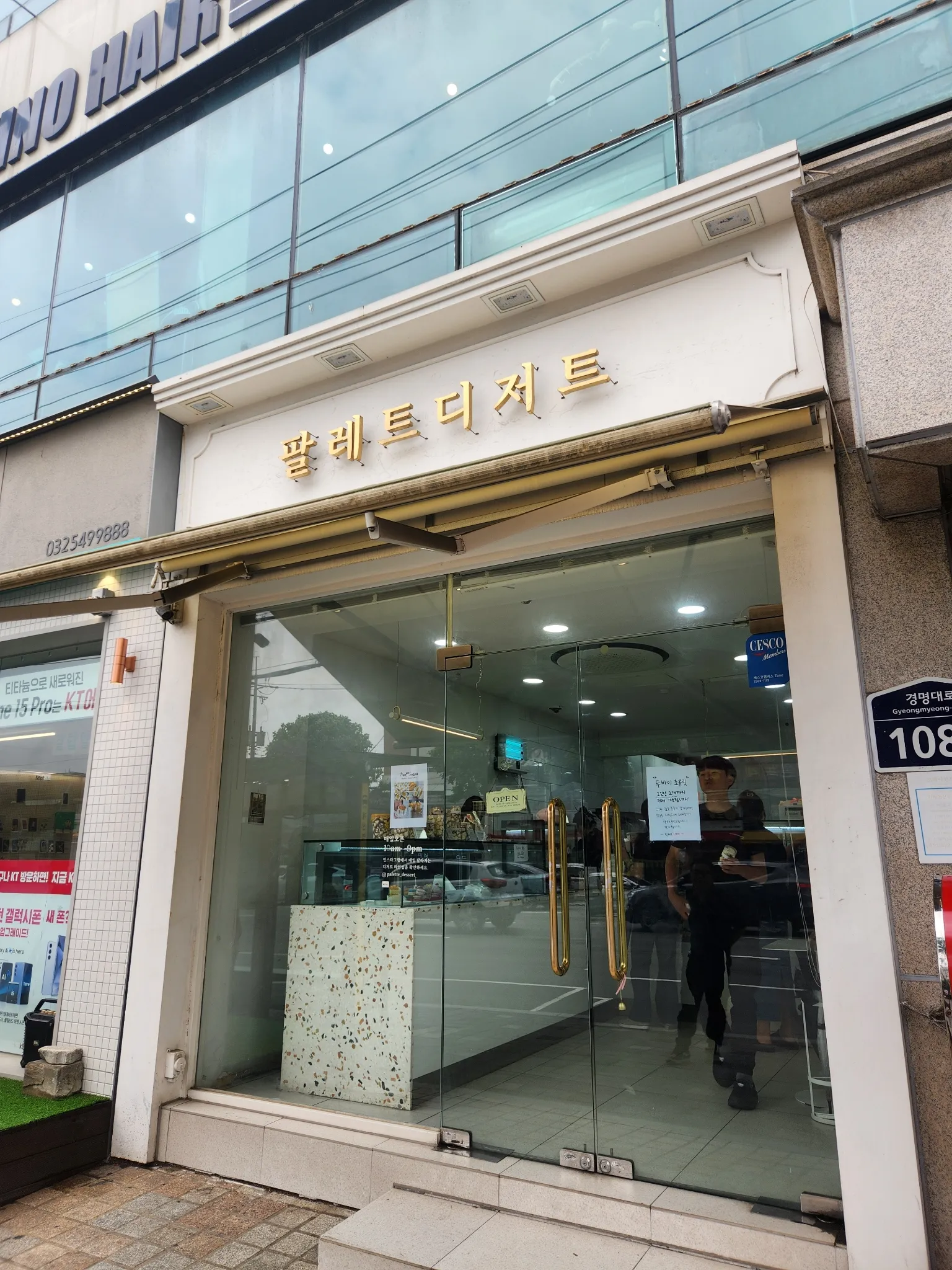 대표 사진 1