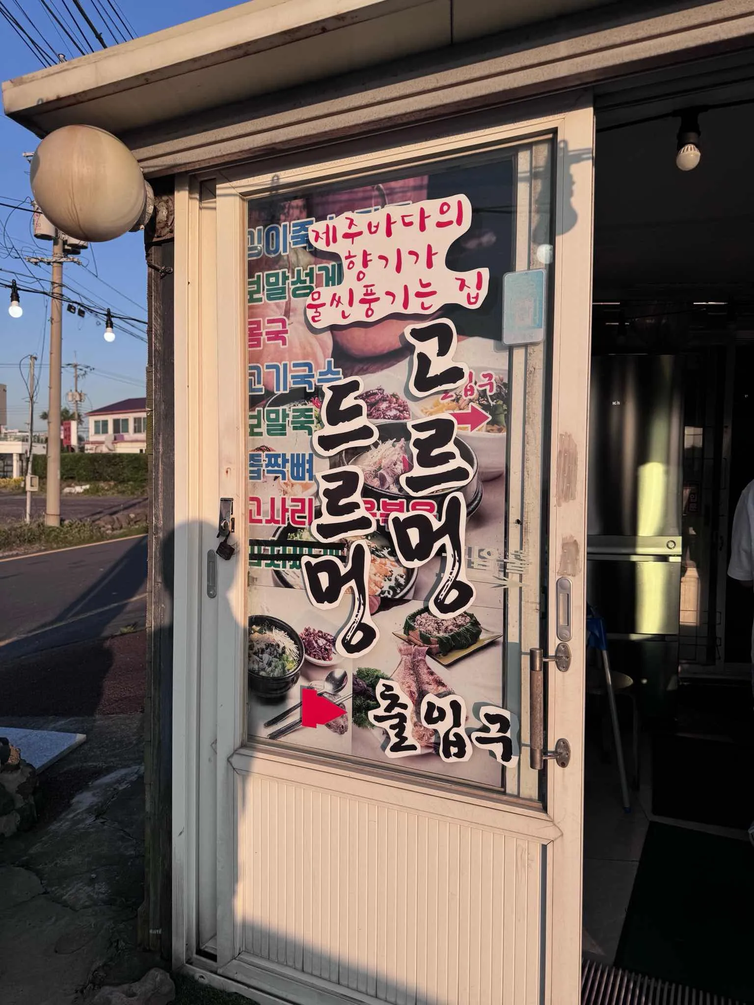 대표 사진 2