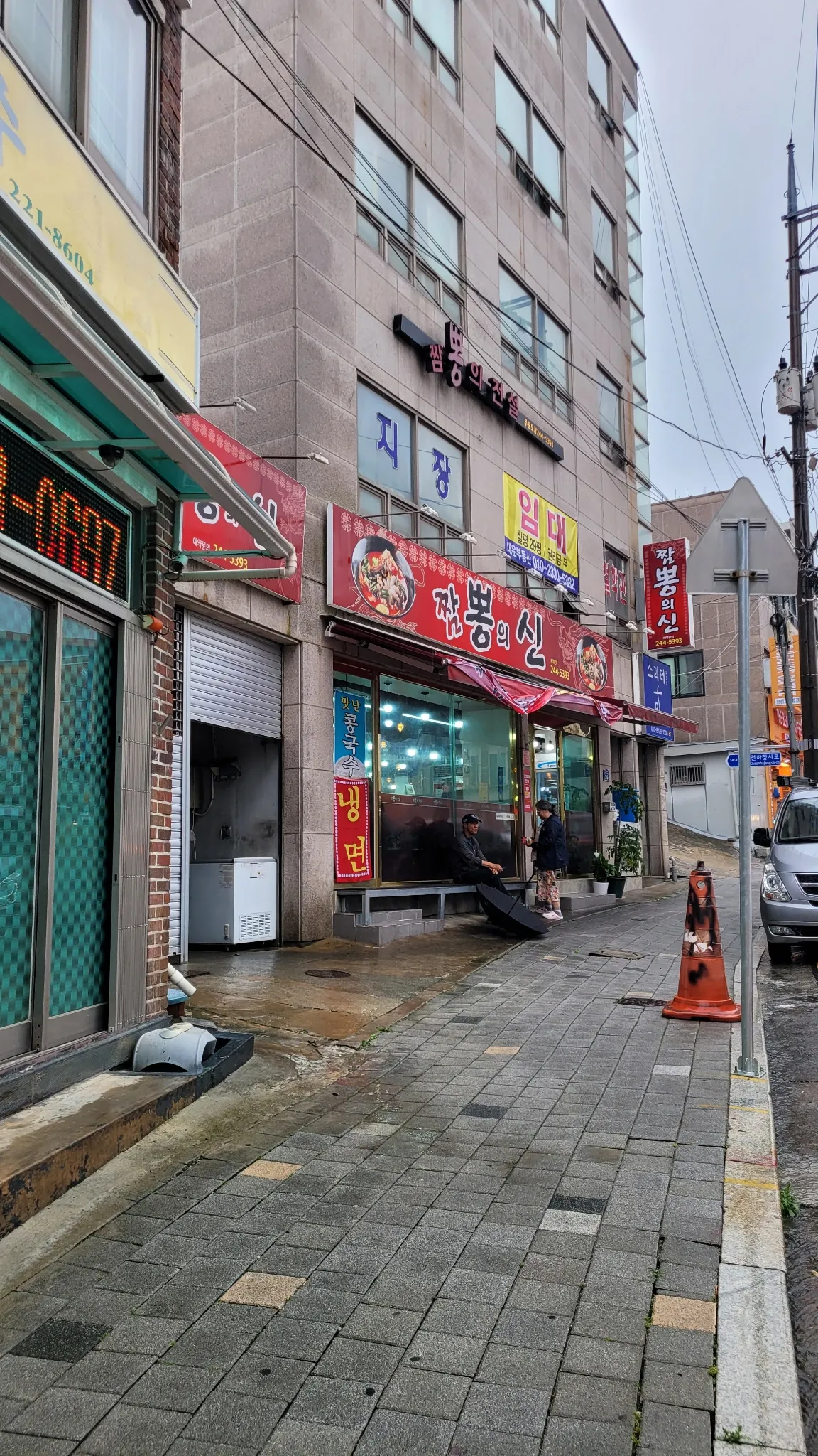대표 사진 1