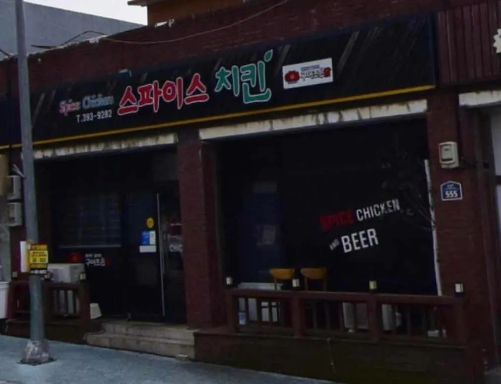 대표 사진 2