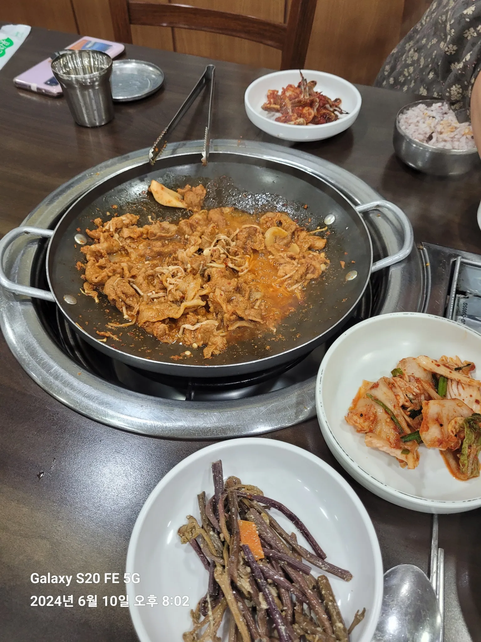 대표 사진 1