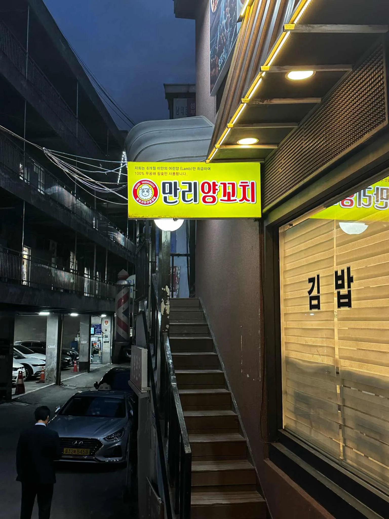대표 사진 1