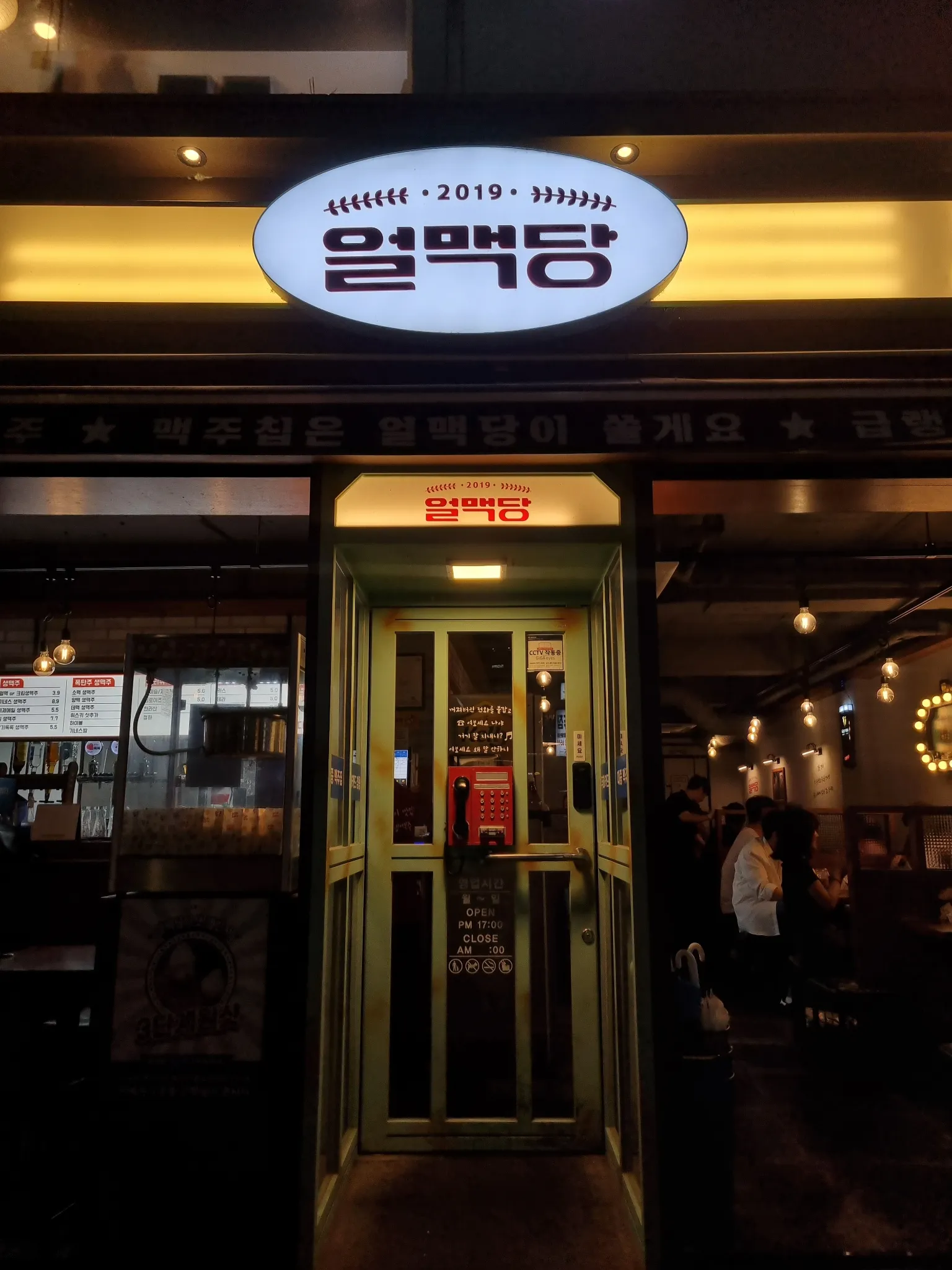 대표 사진 1