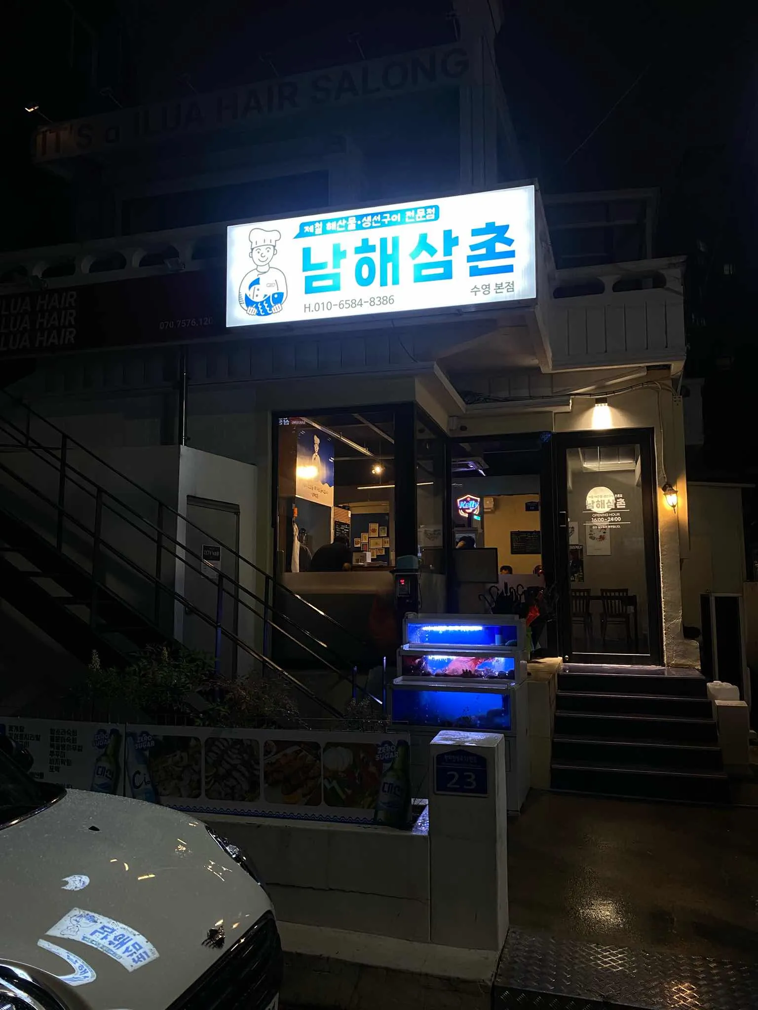 대표 사진 2