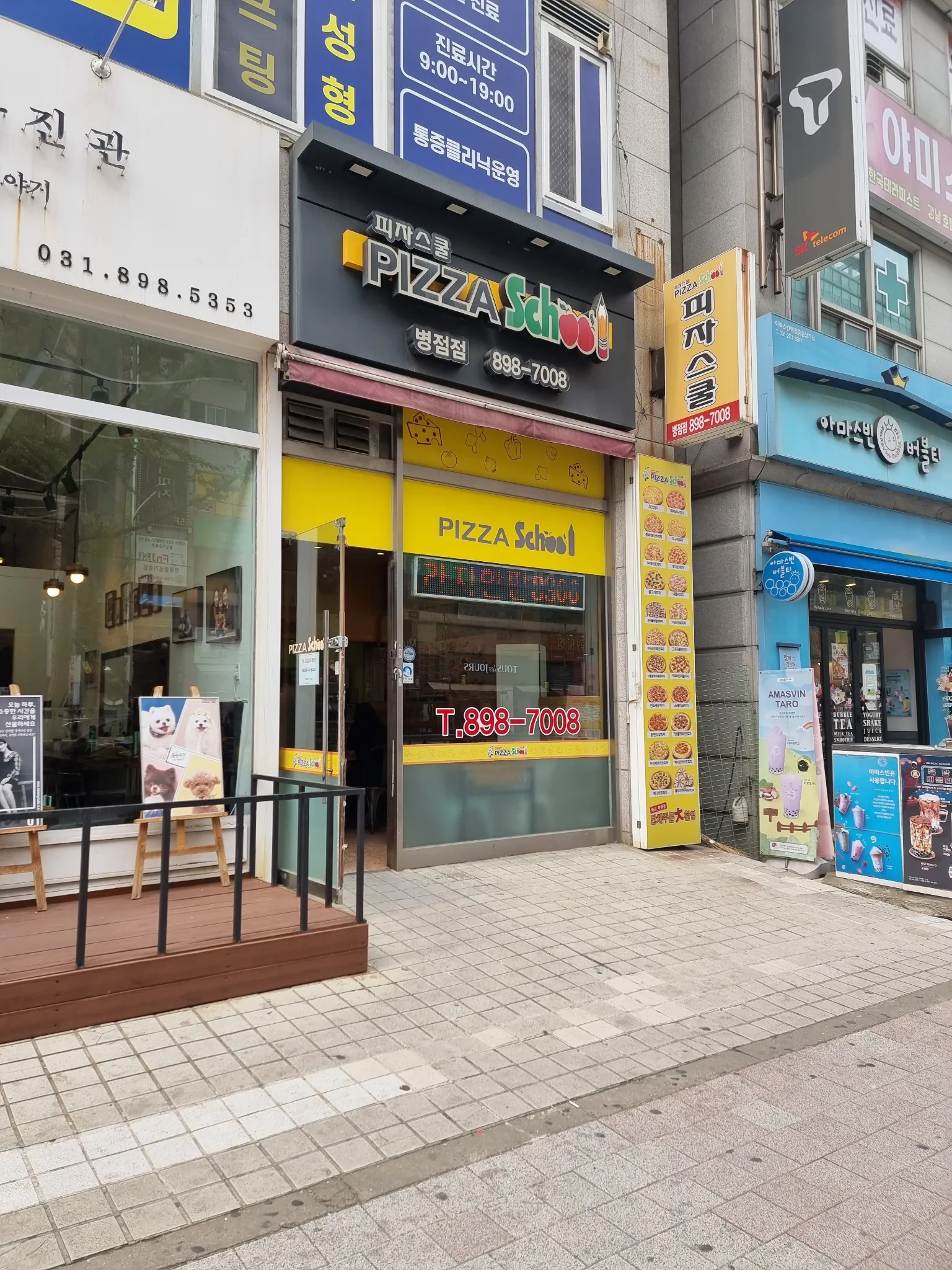 대표 사진 0