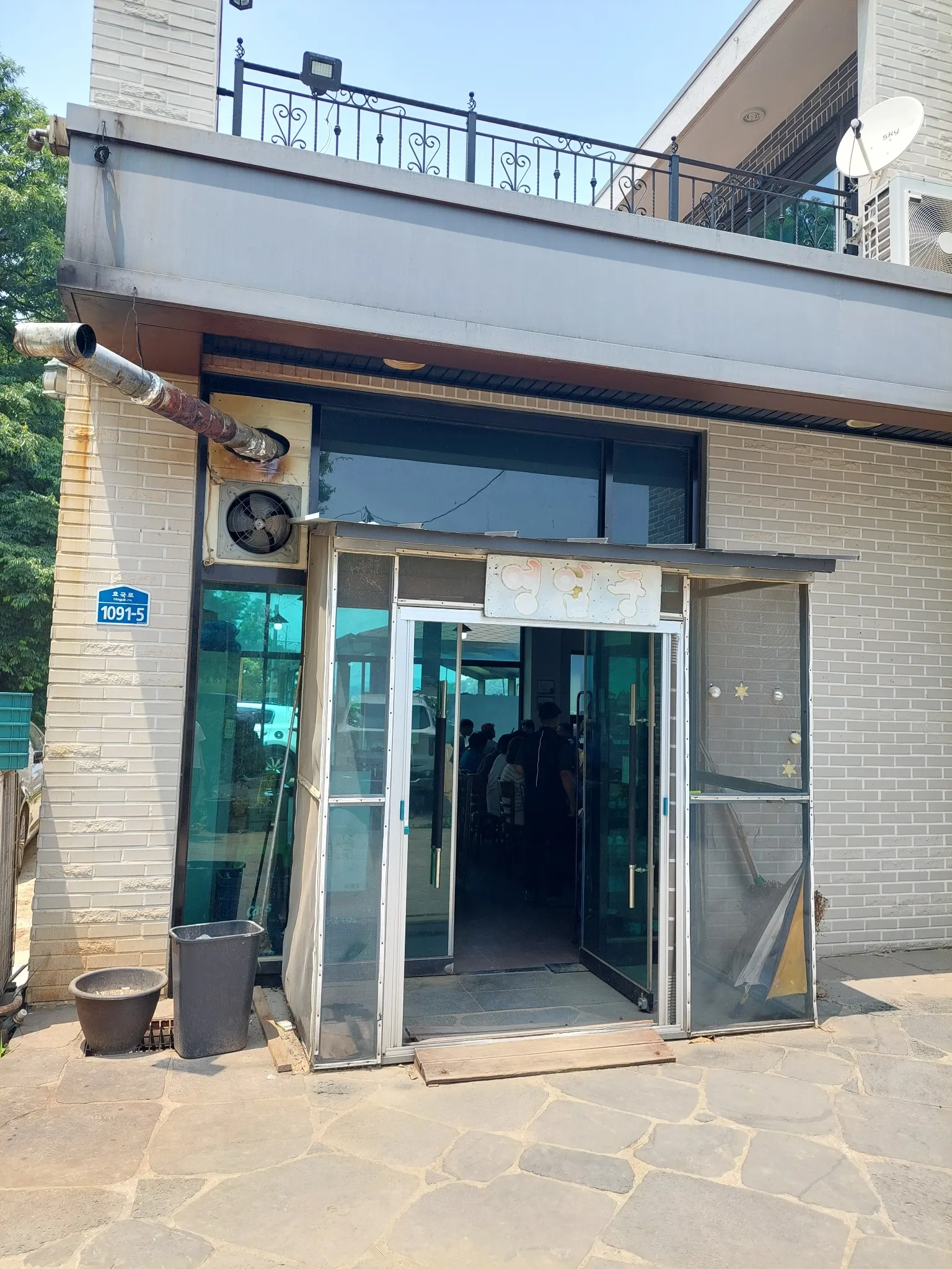 대표 사진 1