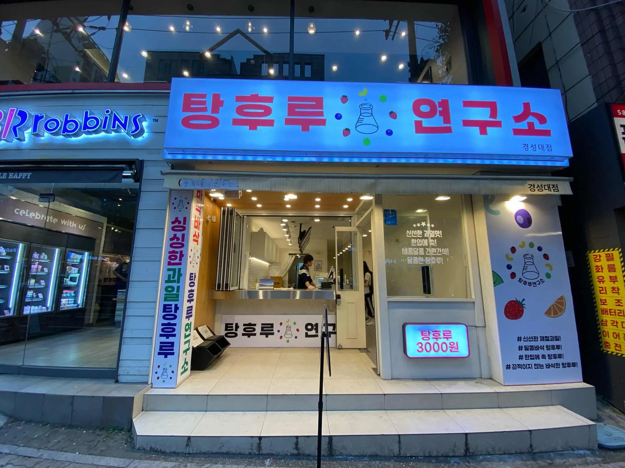 대표 사진 1