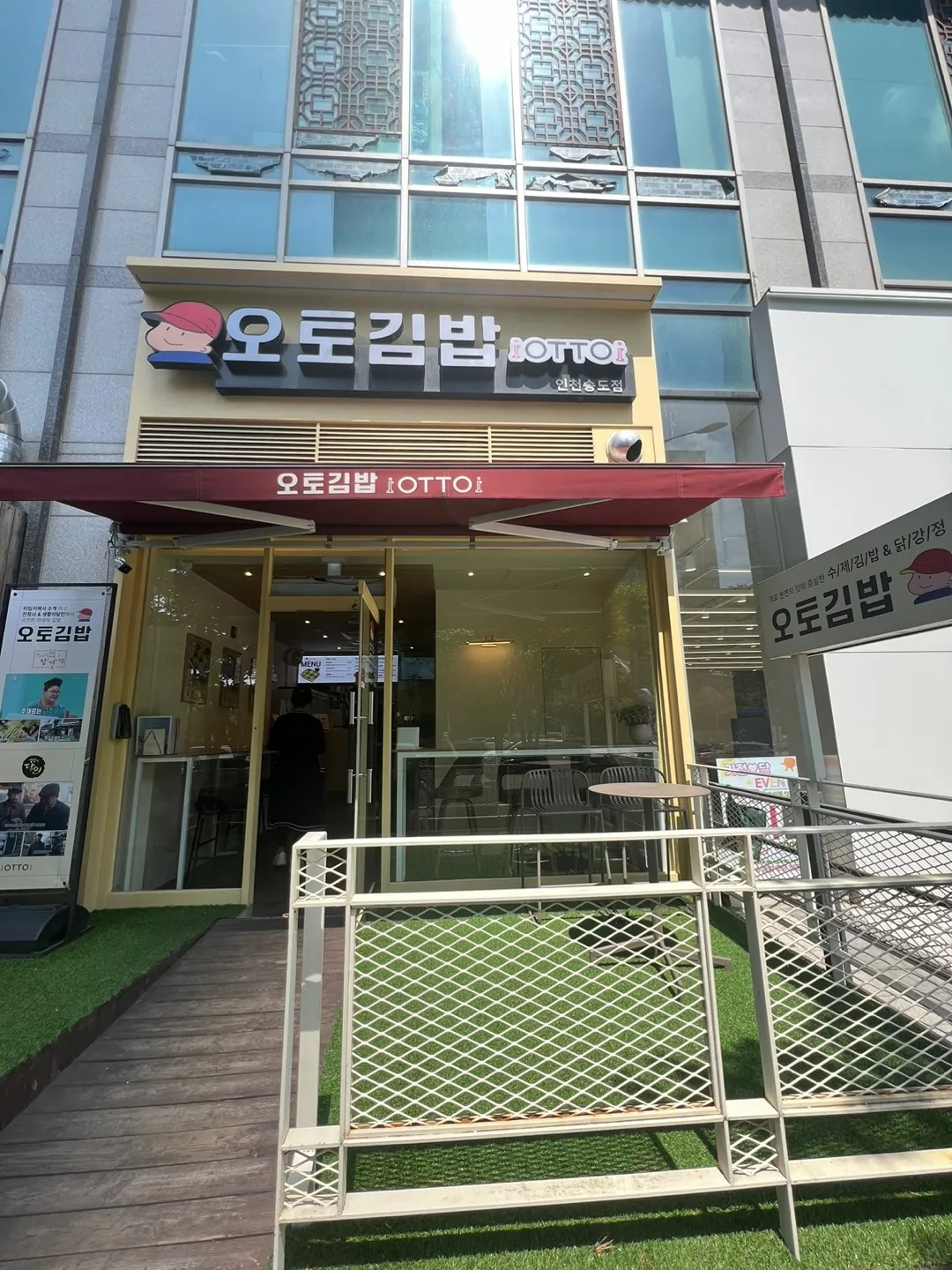 대표 사진 0