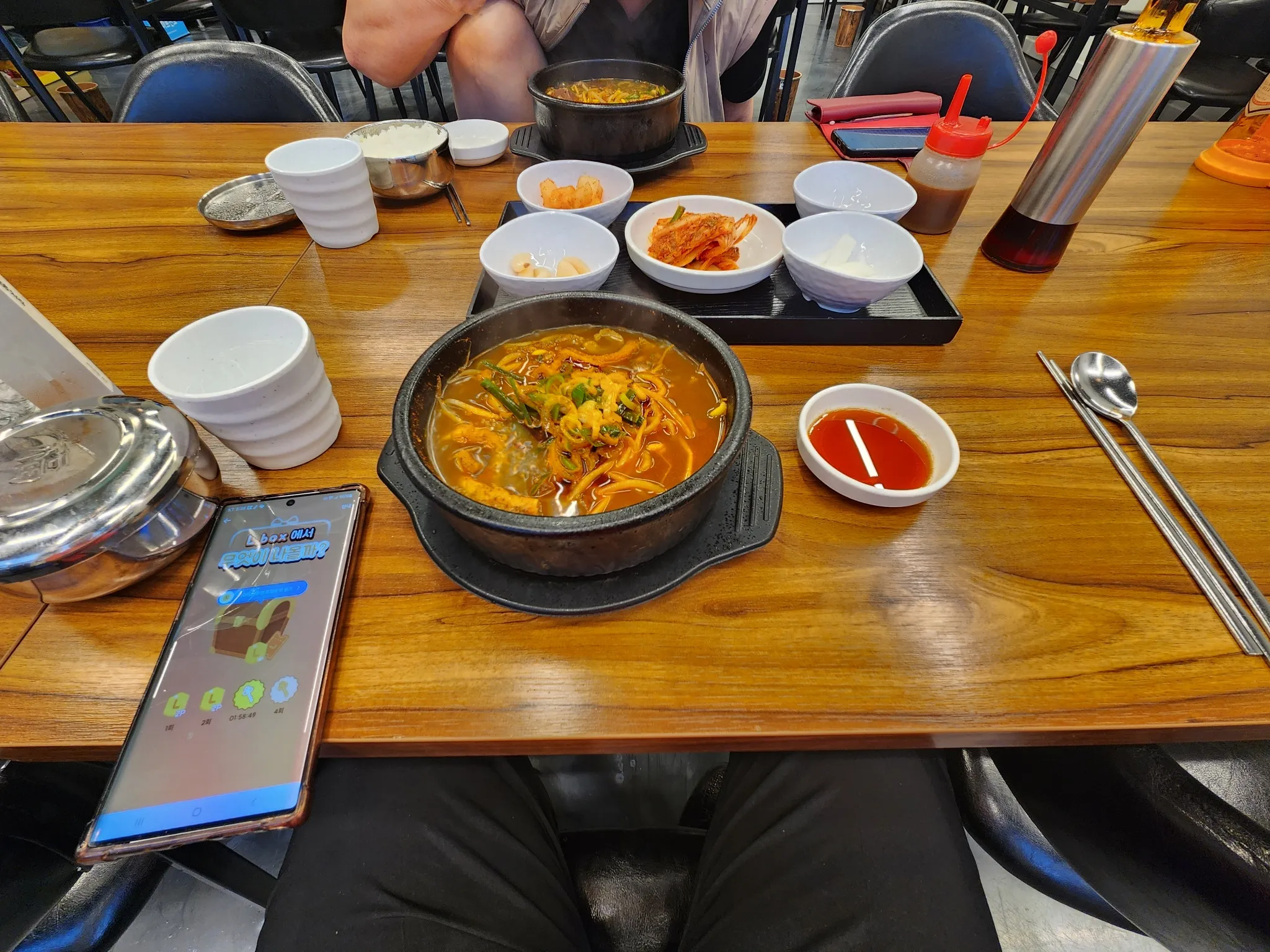 대표 사진 2