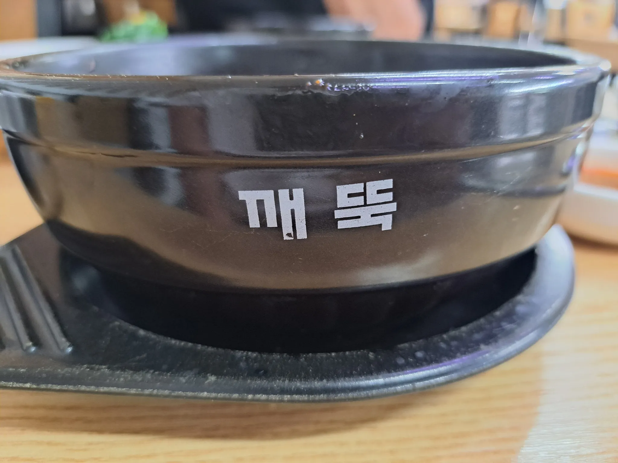 대표 사진 4