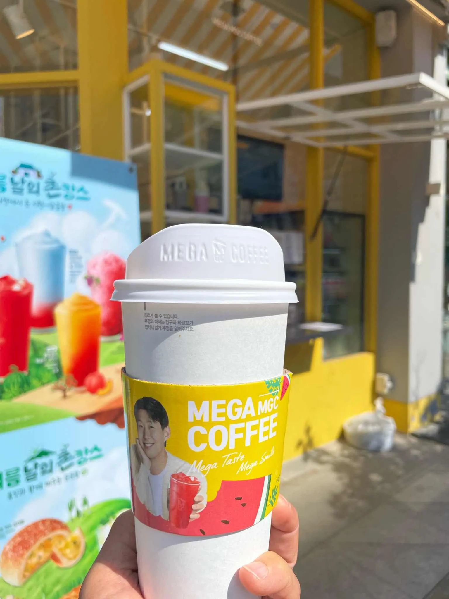 대표 사진 1