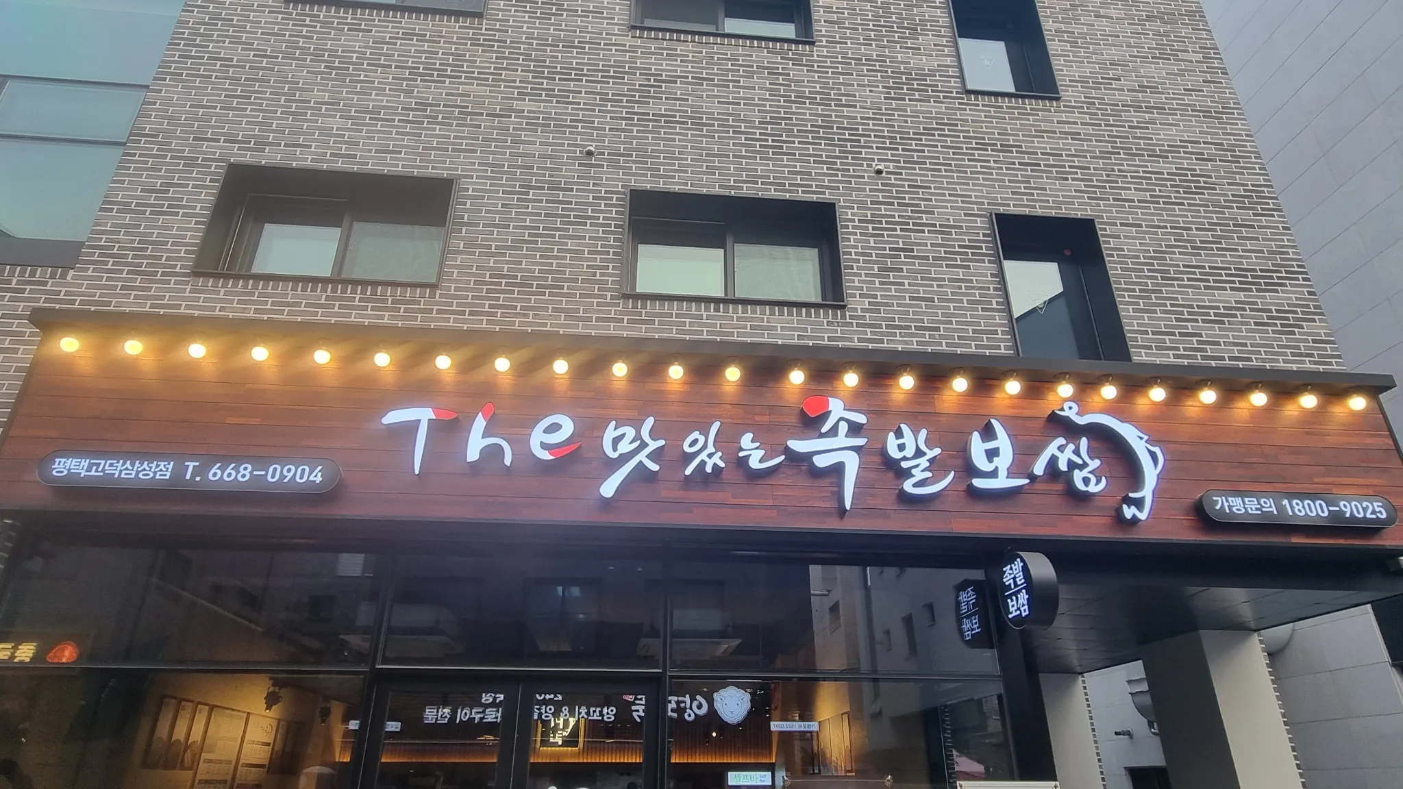 대표 사진 0