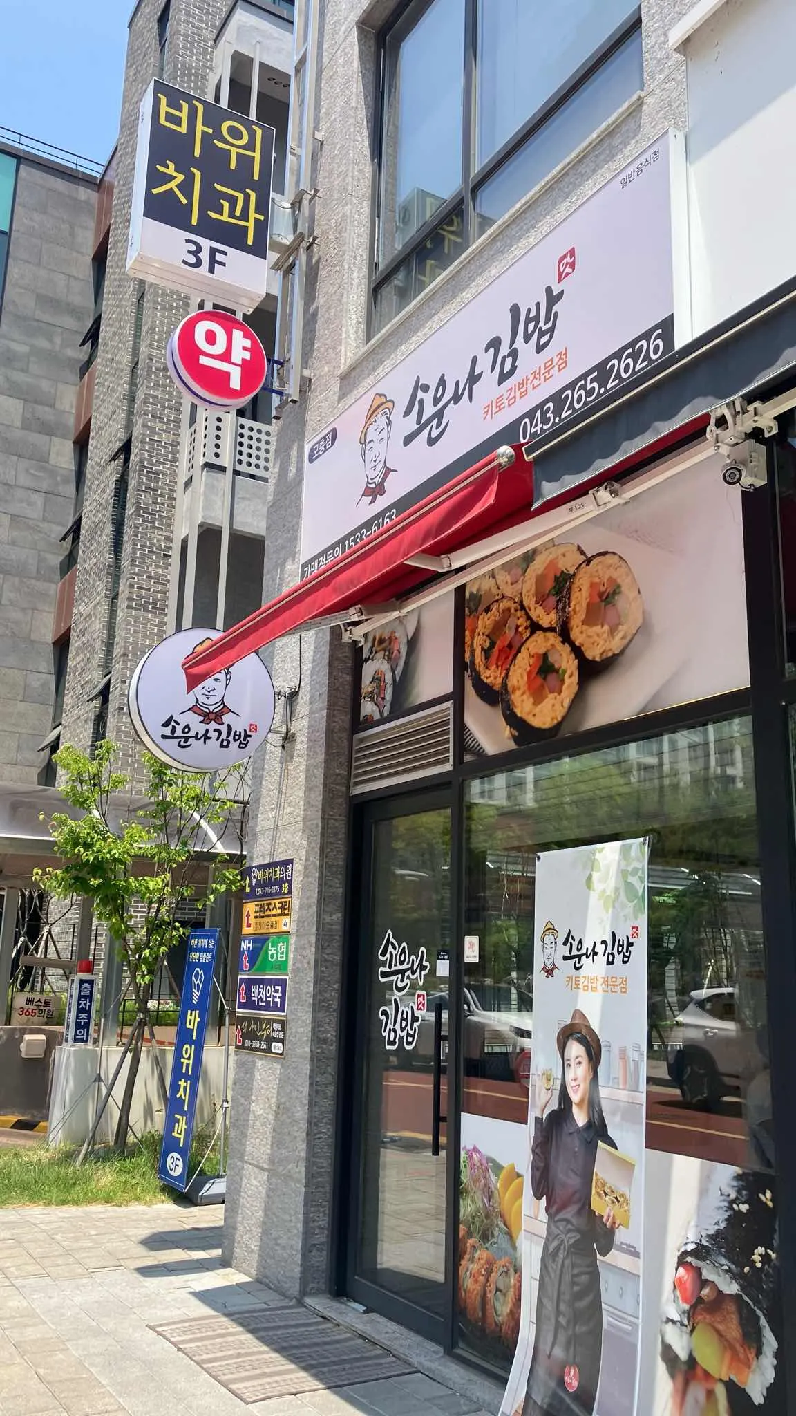 대표 사진 1
