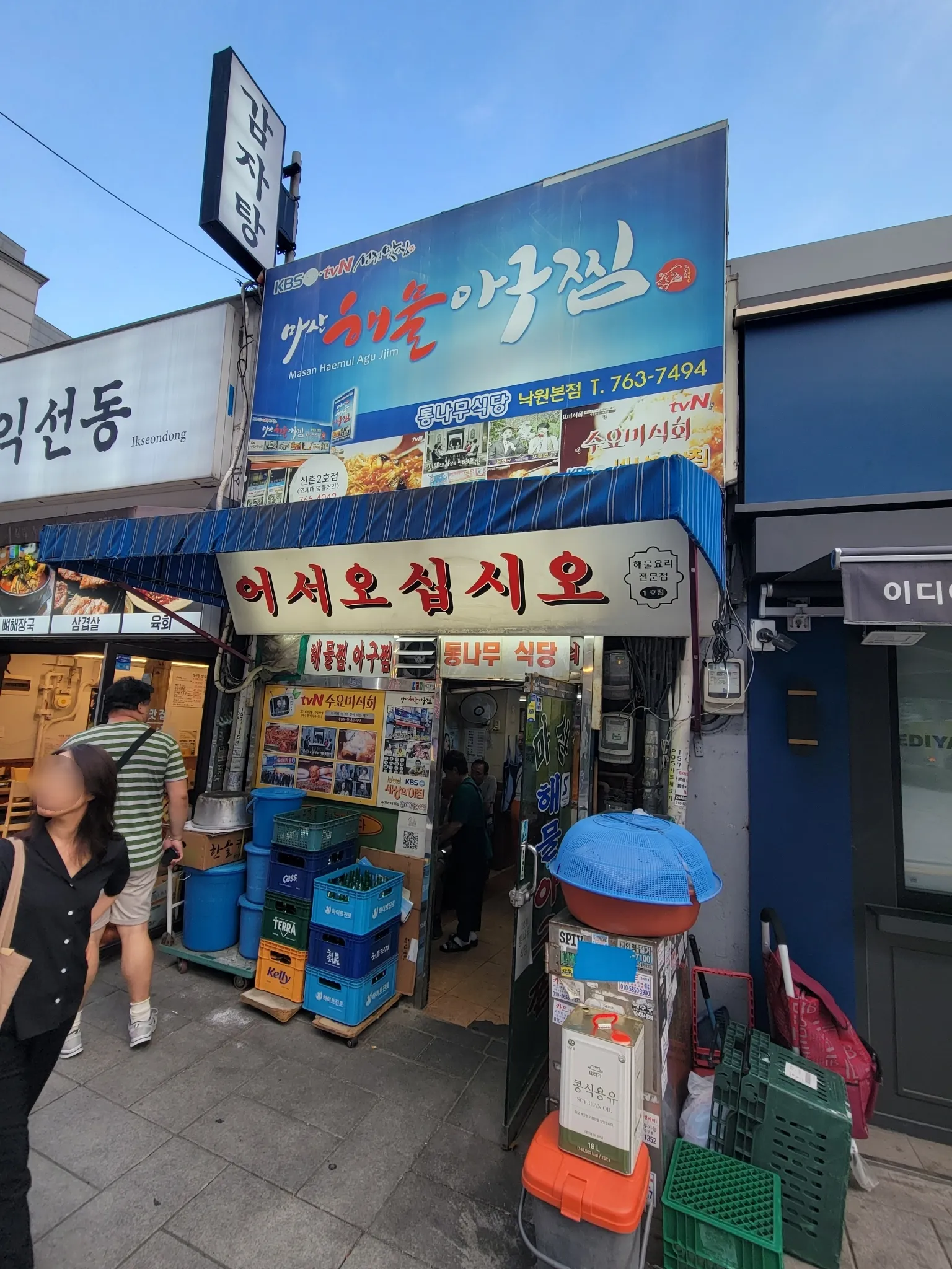 대표 사진 1