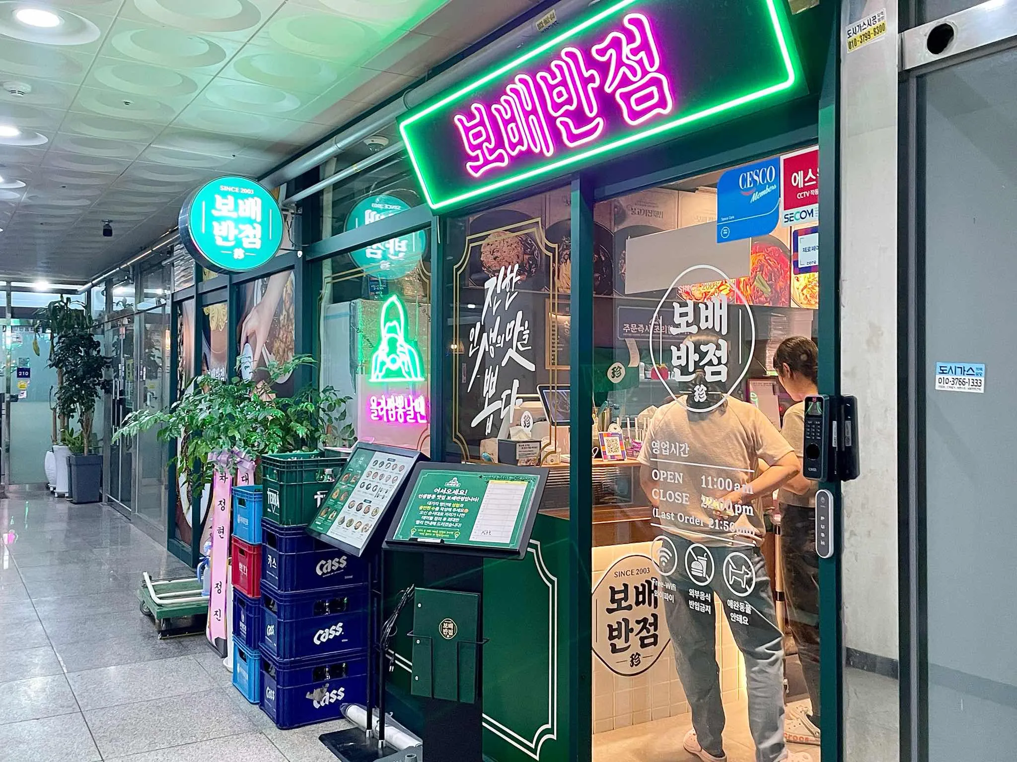 대표 사진 1