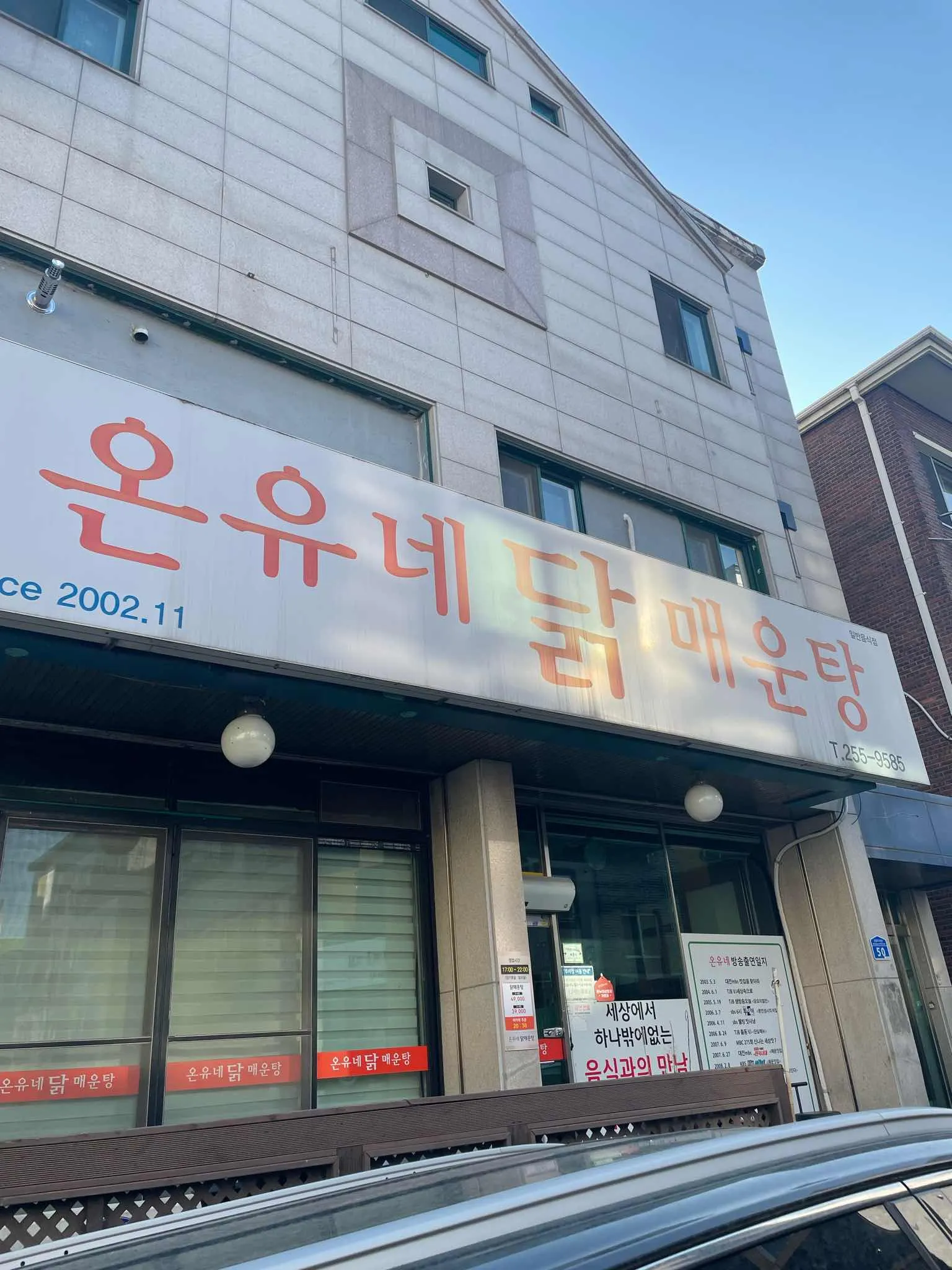 대표 사진 2