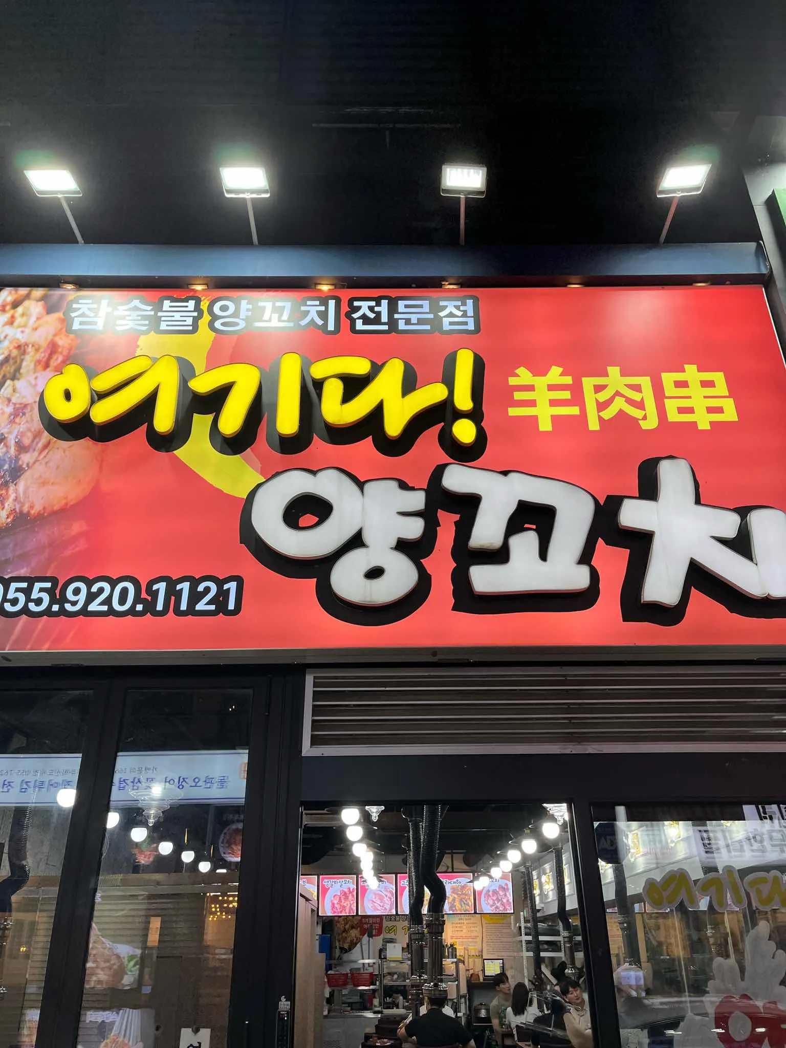 대표 사진 2