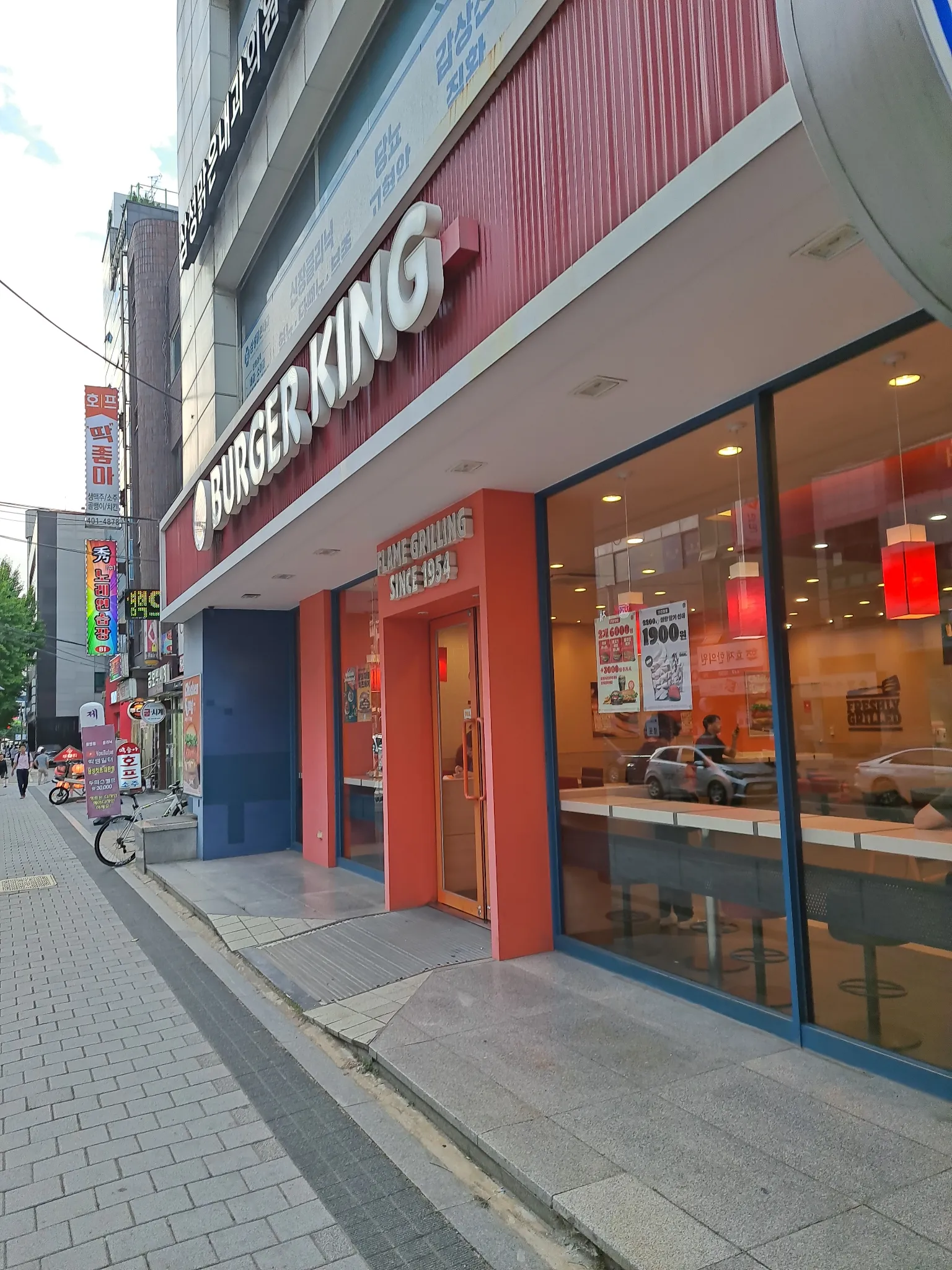 대표 사진 1