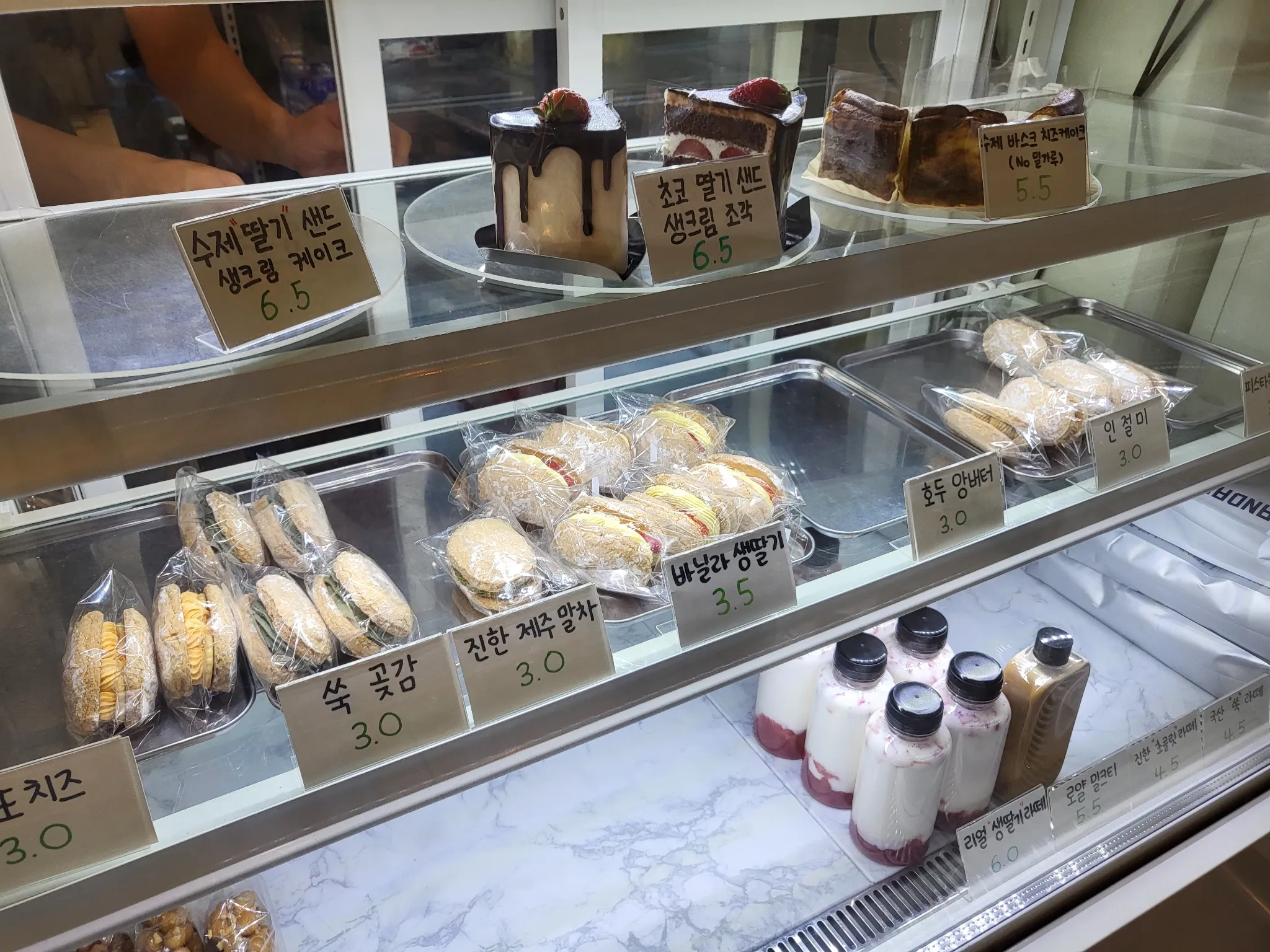 대표 사진 1