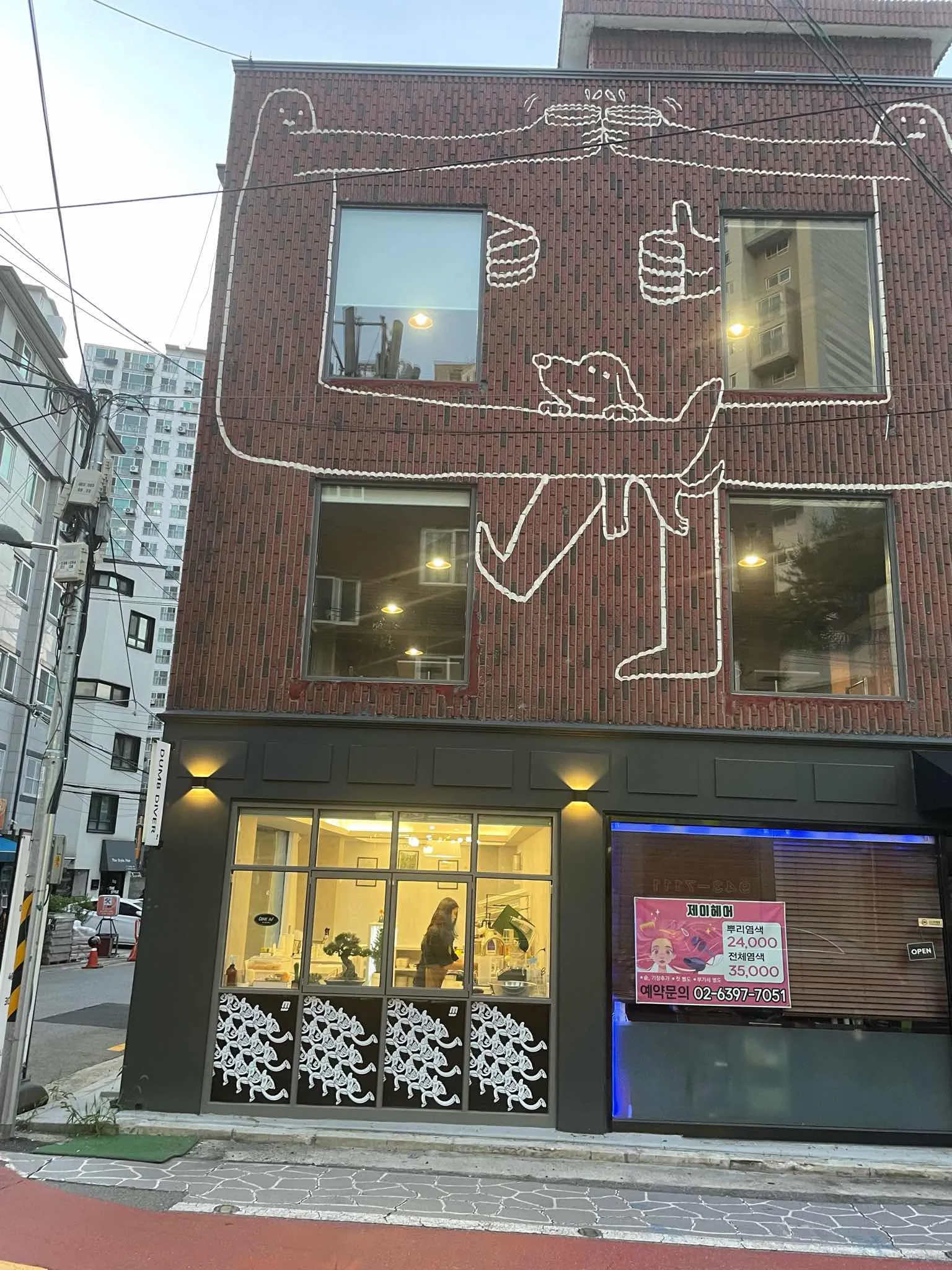 대표 사진 1