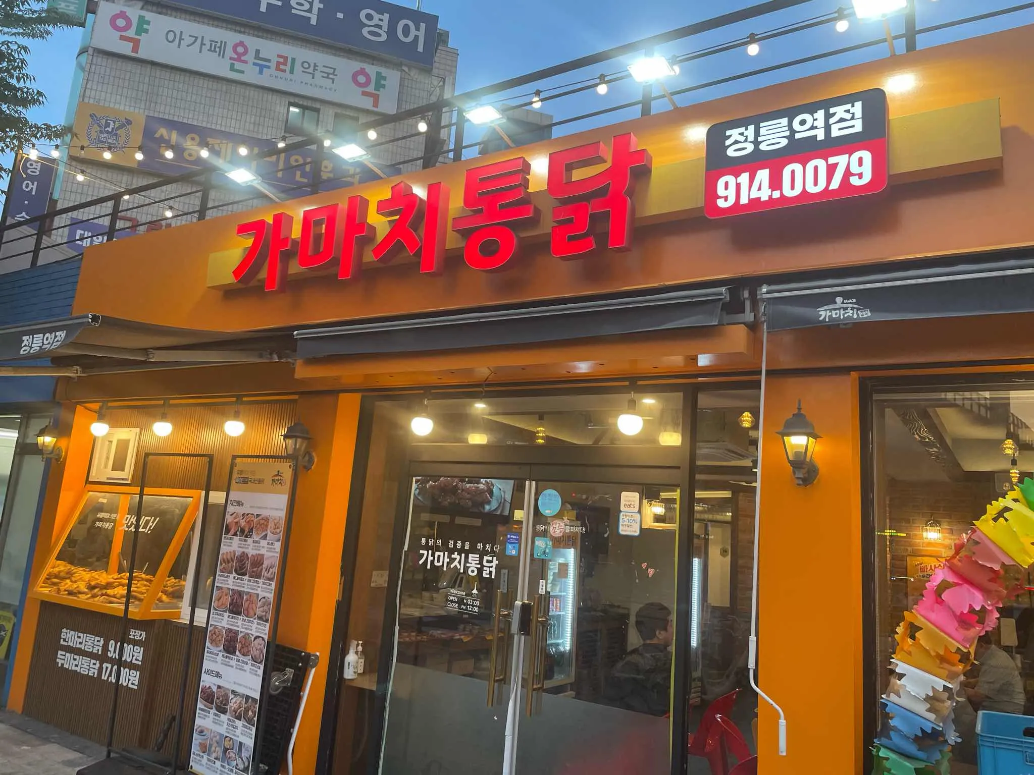 대표 사진 0